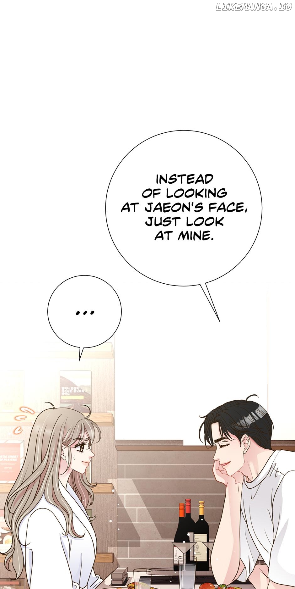 My Experience Being Close to My Older Brother's Friend Chapter 29 - page 29