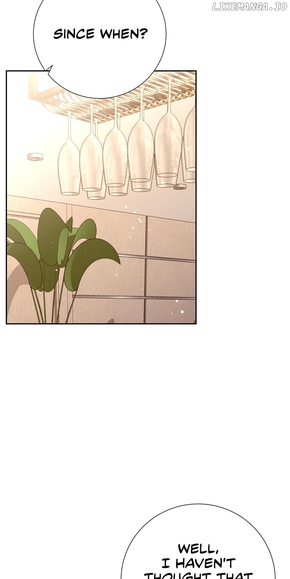 My Experience Being Close to My Older Brother's Friend Chapter 29 - page 33