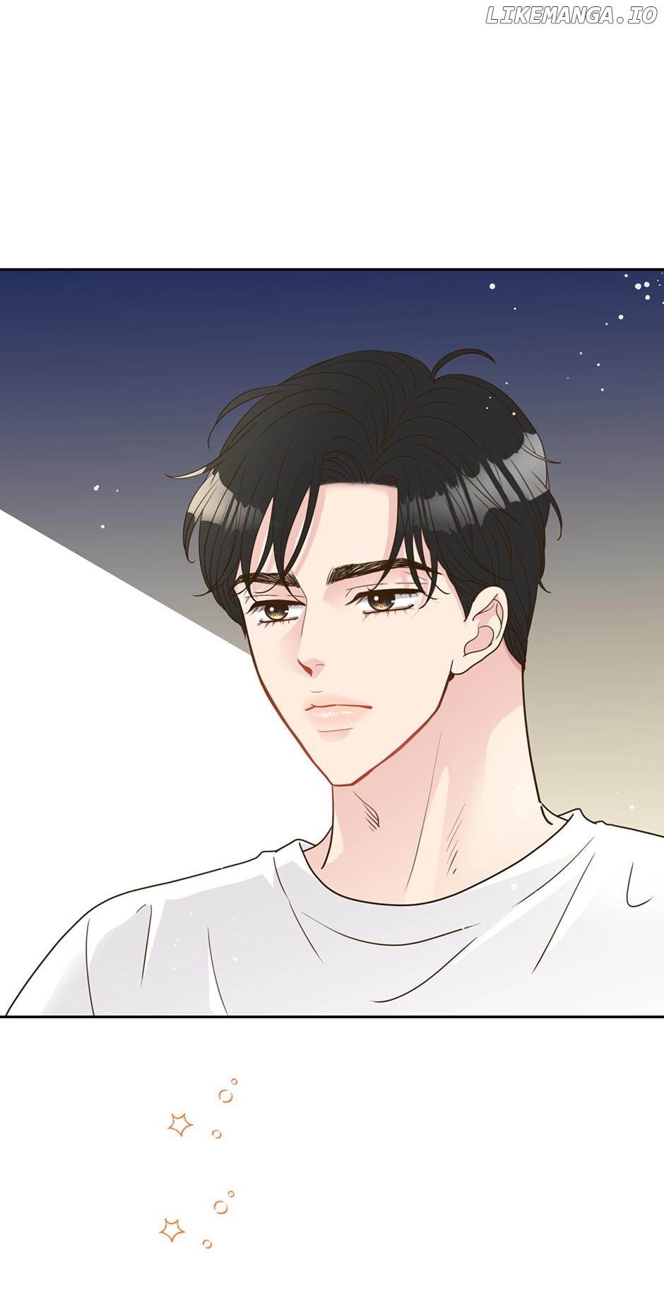 My Experience Being Close to My Older Brother's Friend Chapter 29 - page 46