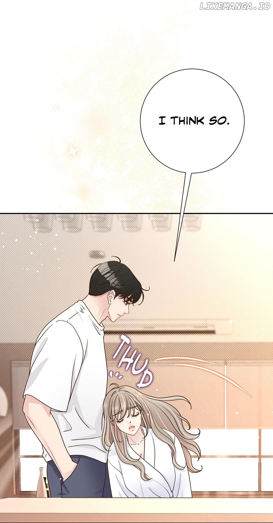 My Experience Being Close to My Older Brother's Friend Chapter 29 - page 60