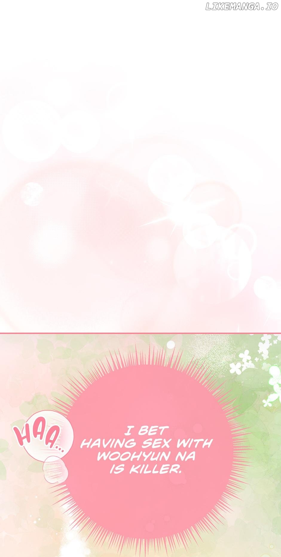 My Experience Being Close to My Older Brother's Friend Chapter 29 - page 73