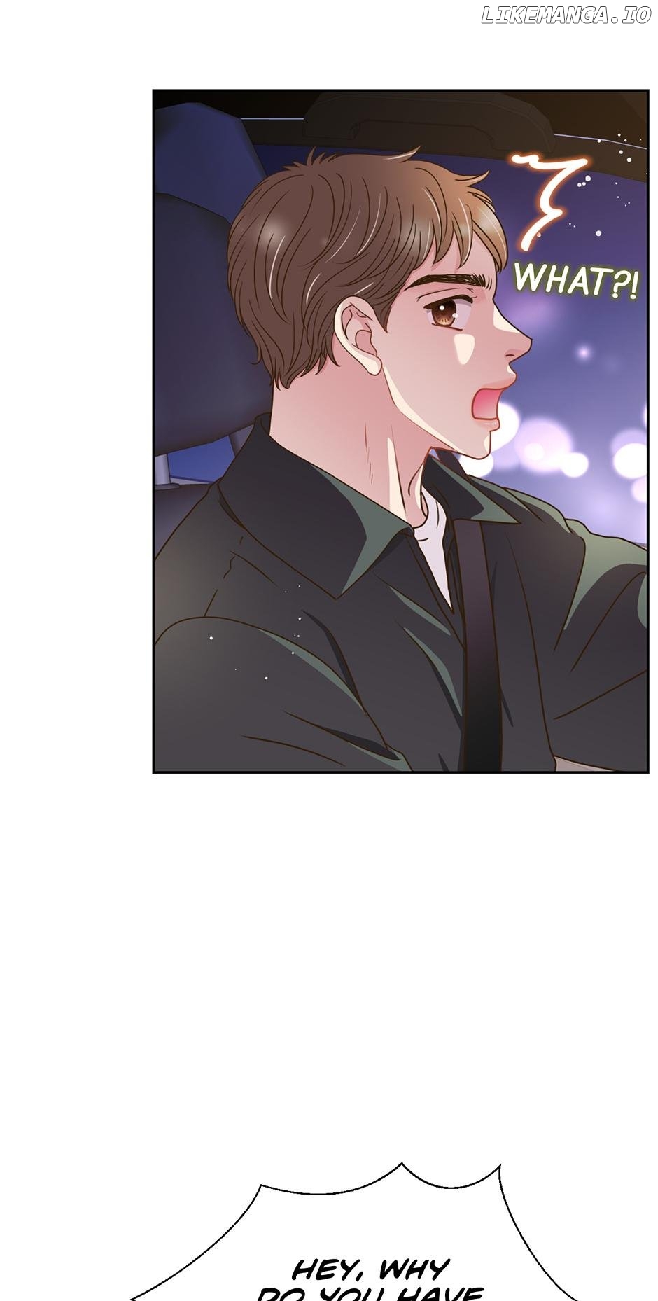 My Experience Being Close to My Older Brother's Friend Chapter 31 - page 13