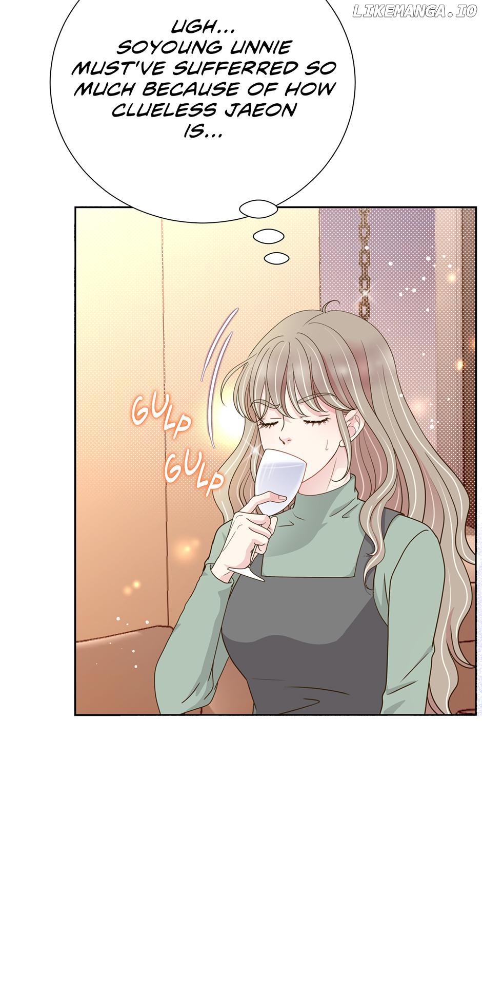 My Experience Being Close to My Older Brother's Friend Chapter 31 - page 70