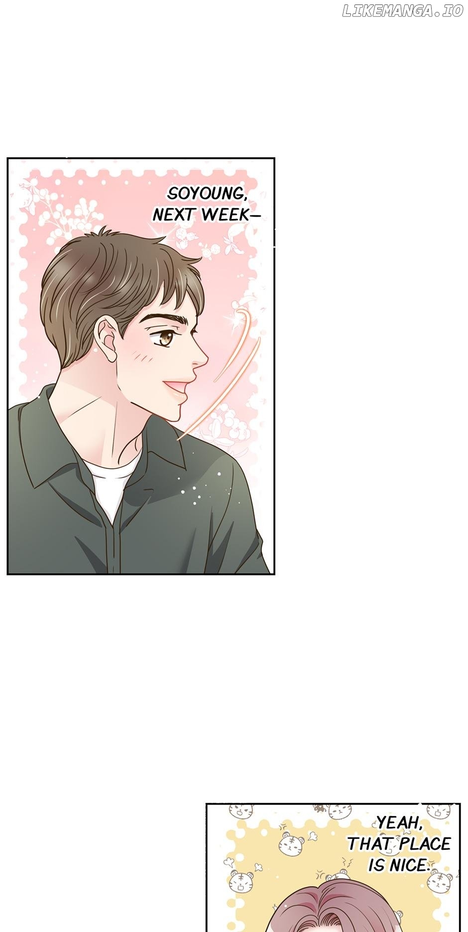 My Experience Being Close to My Older Brother's Friend Chapter 31 - page 72