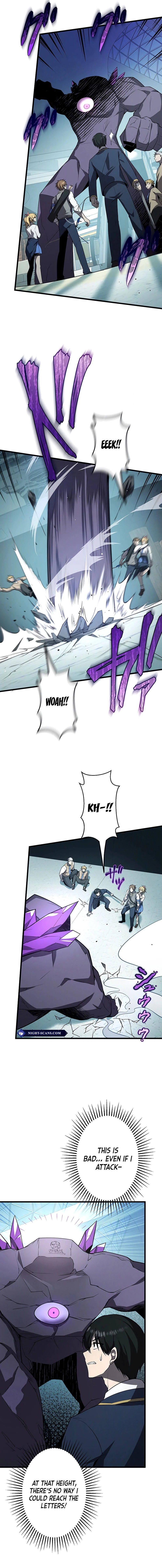 Ah, It’s Wonderful To Be Alive Chapter 22 - page 13