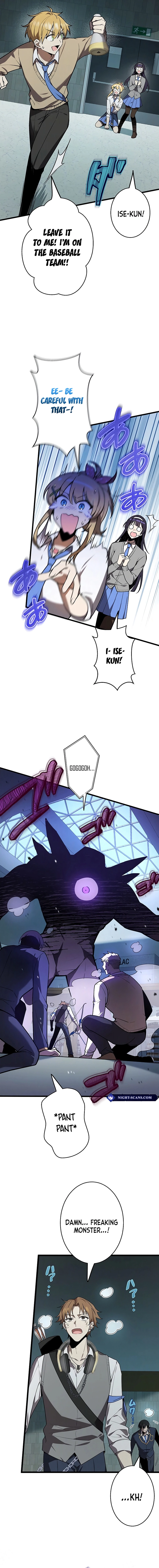 Ah, It’s Wonderful To Be Alive Chapter 24 - page 11