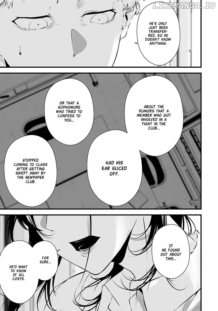 Tsurenai Hodo Aokute Azatoi Kurai ni Akai Chapter 15 - page 6