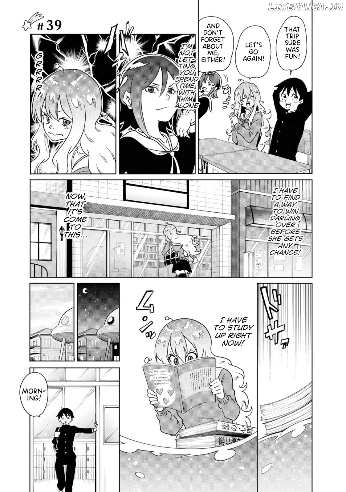 The Alien Next To Me Is Scary Chapter 39 - page 1