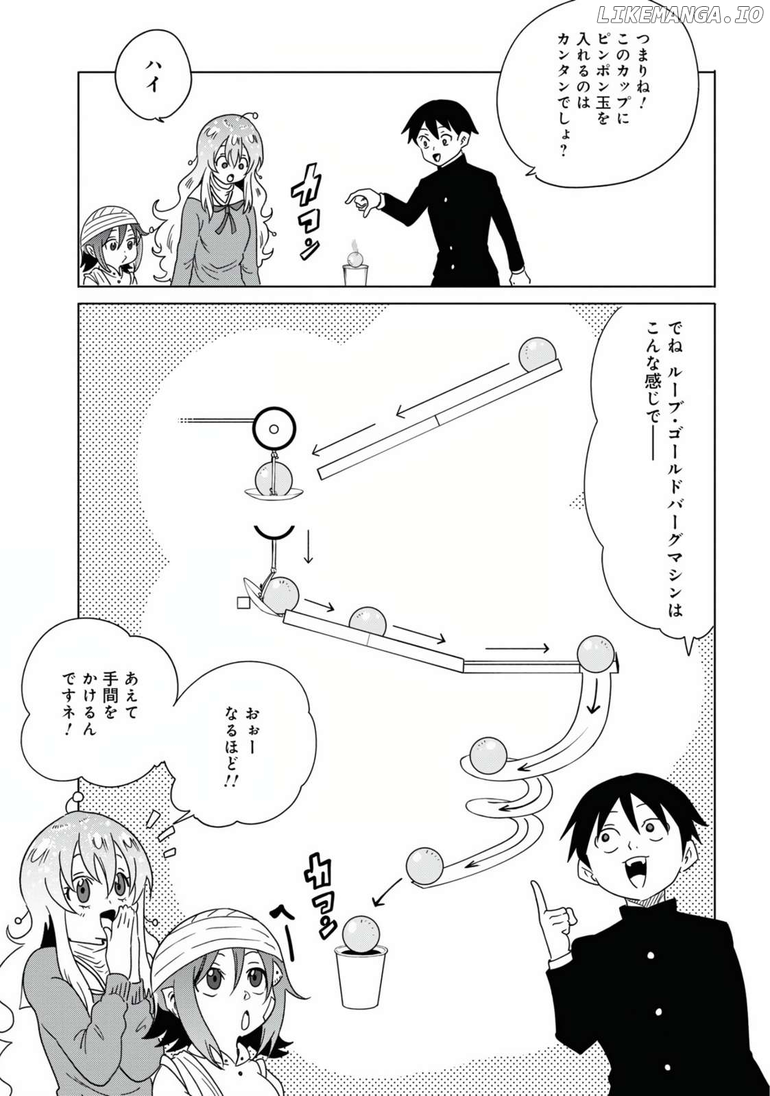 The Alien Next To Me Is Scary Chapter 40 - page 3
