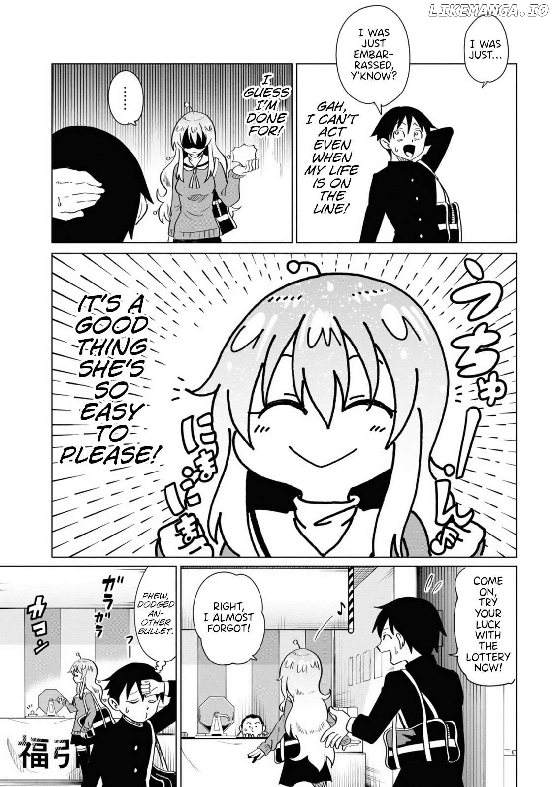 The Alien Next To Me Is Scary Chapter 41 - page 3