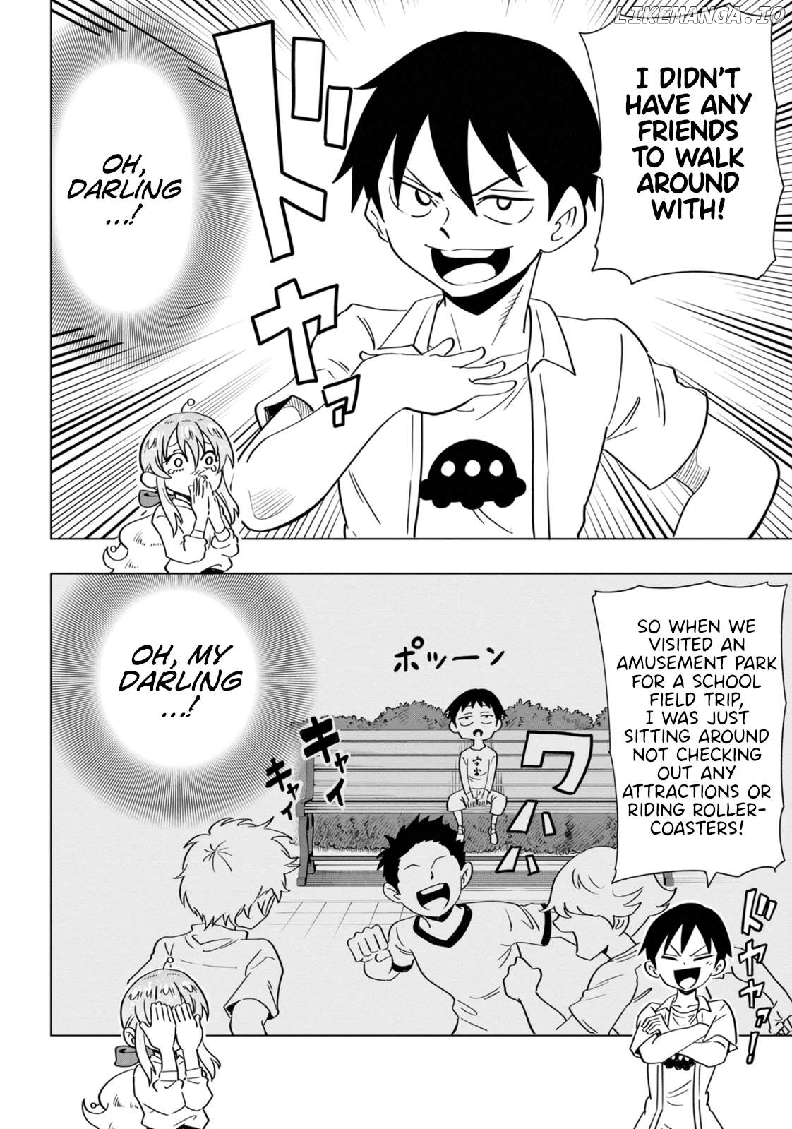The Alien Next To Me Is Scary Chapter 42 - page 2