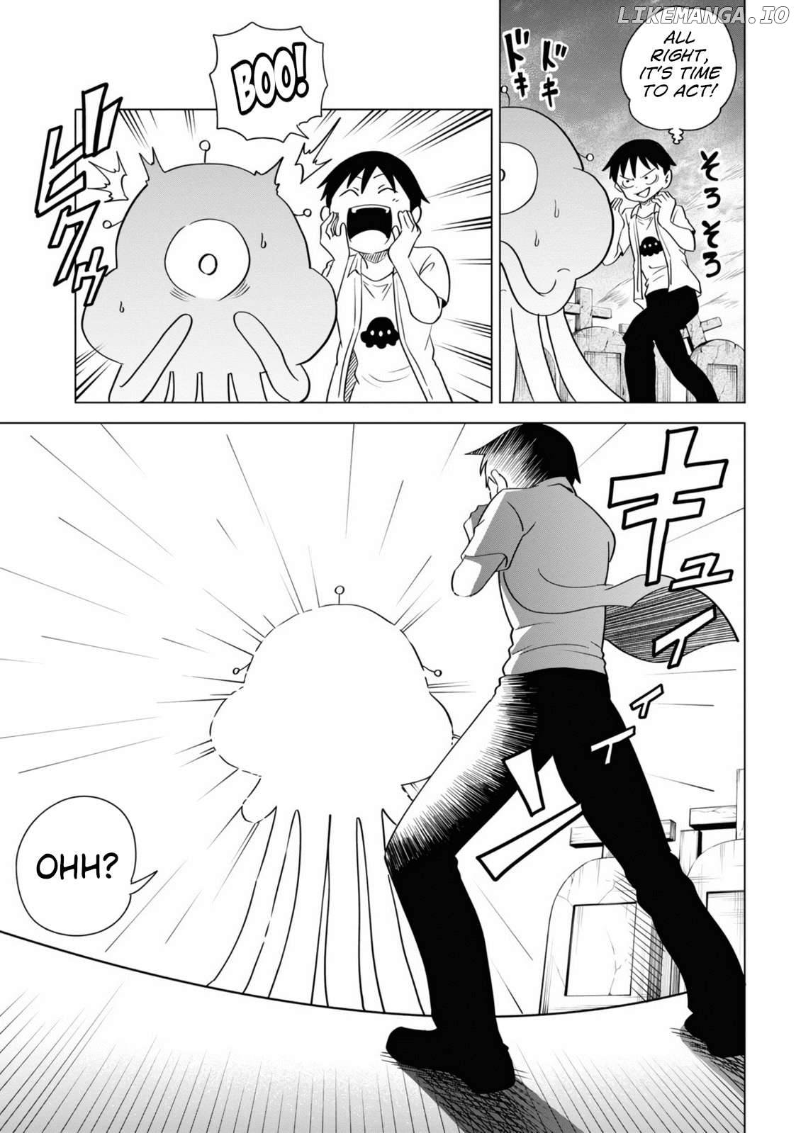 The Alien Next To Me Is Scary Chapter 43 - page 3