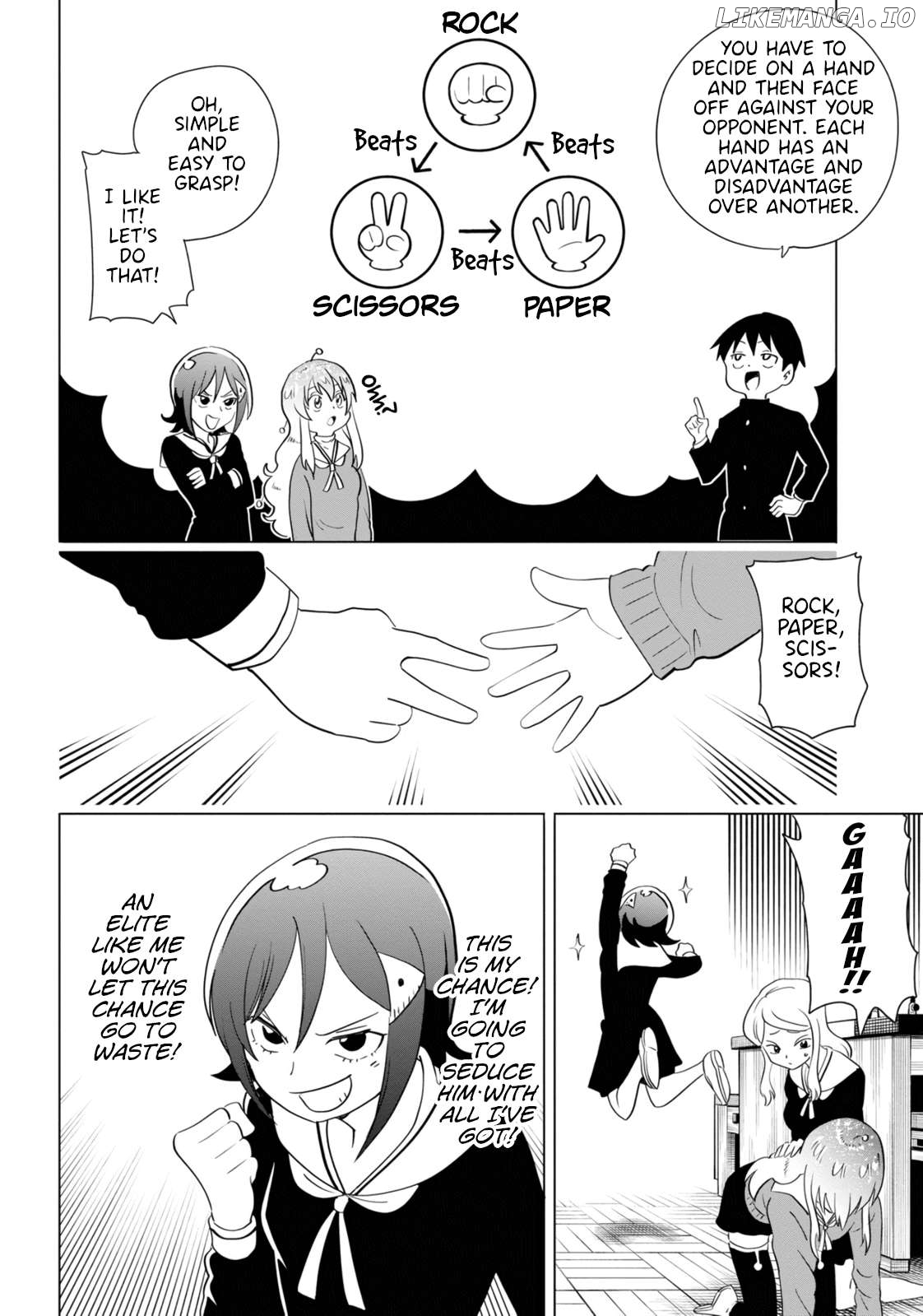The Alien Next To Me Is Scary Chapter 47 - page 2
