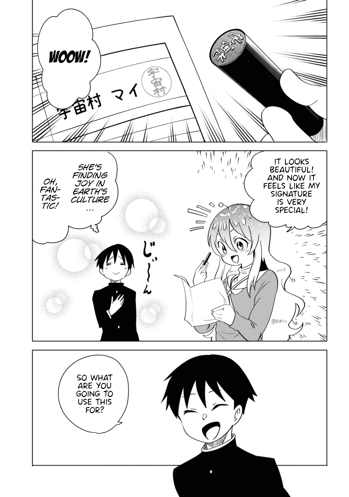 The Alien Next To Me Is Scary Chapter 48 - page 3