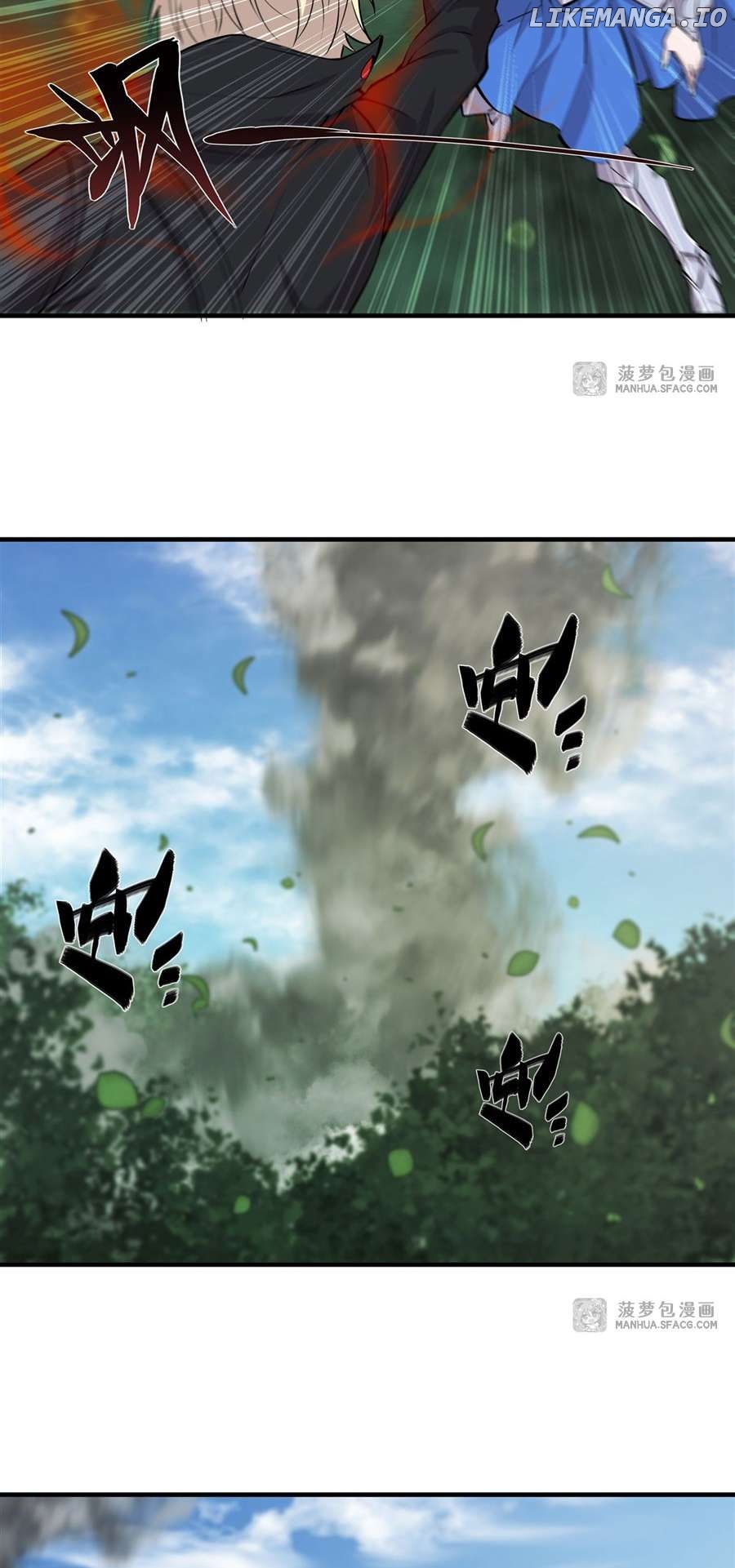 The Blood Princess And The Knight Chapter 226 - page 6