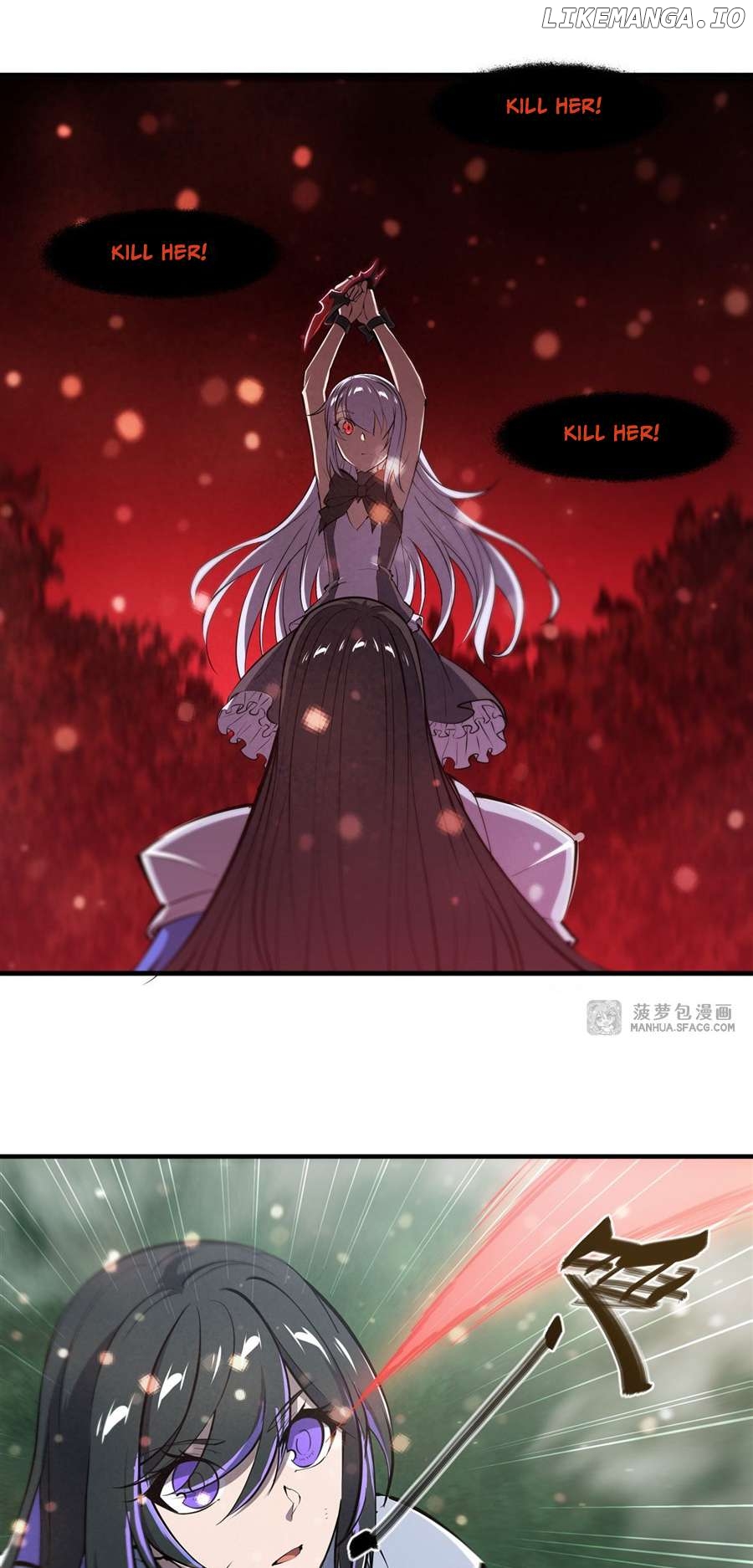 The Blood Princess And The Knight Chapter 227 - page 3