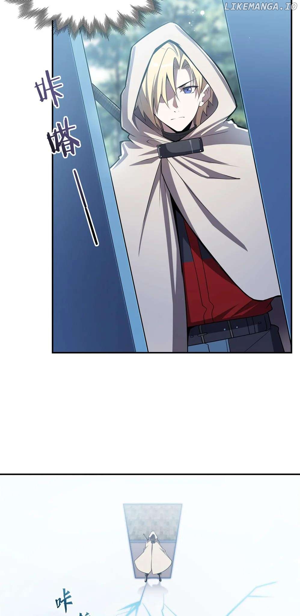 The Blood Princess And The Knight Chapter 292 - page 3