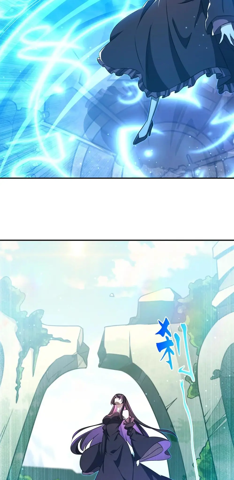 The Blood Princess And The Knight Chapter 316 - page 4