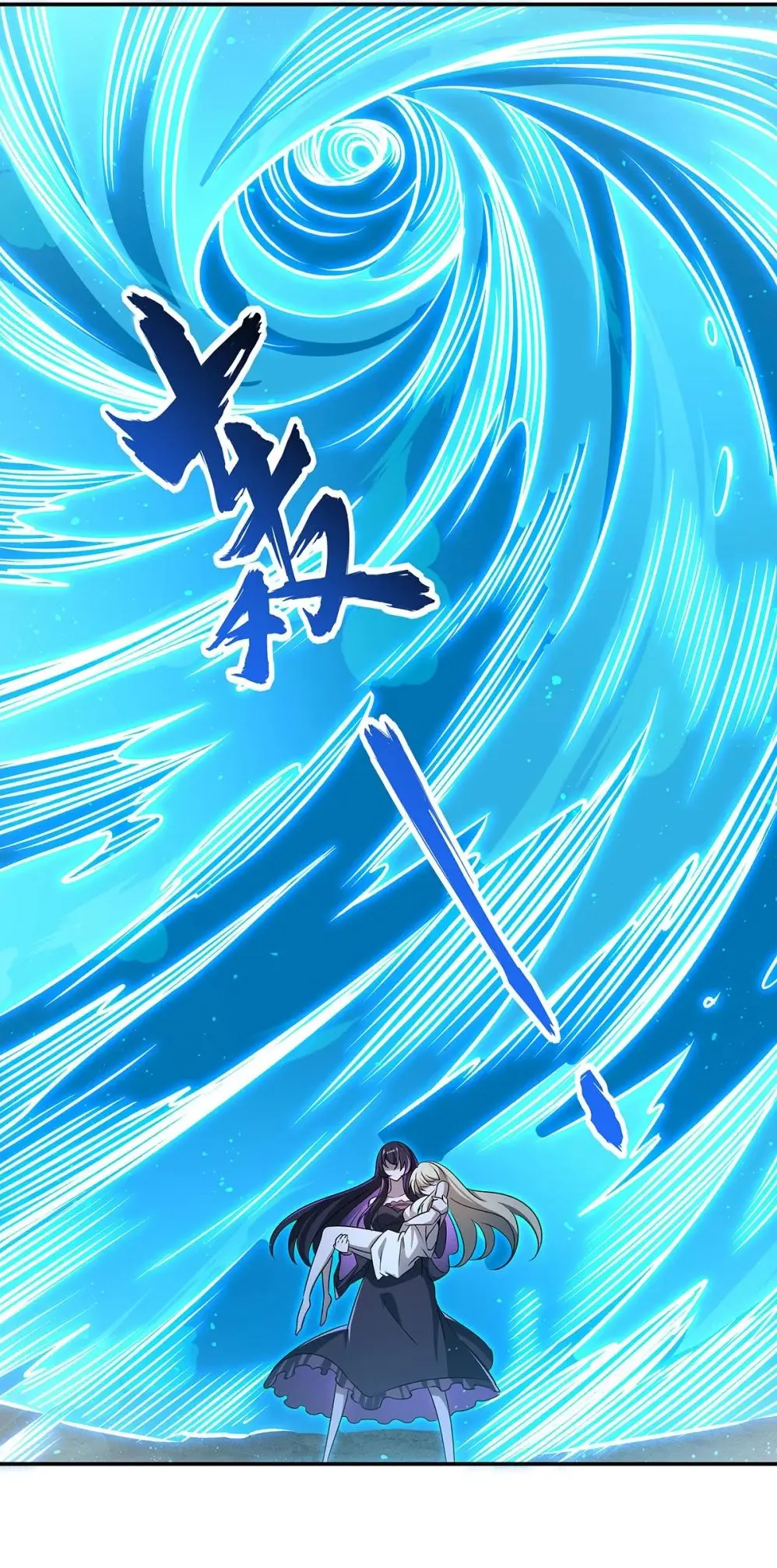 The Blood Princess And The Knight Chapter 316 - page 40