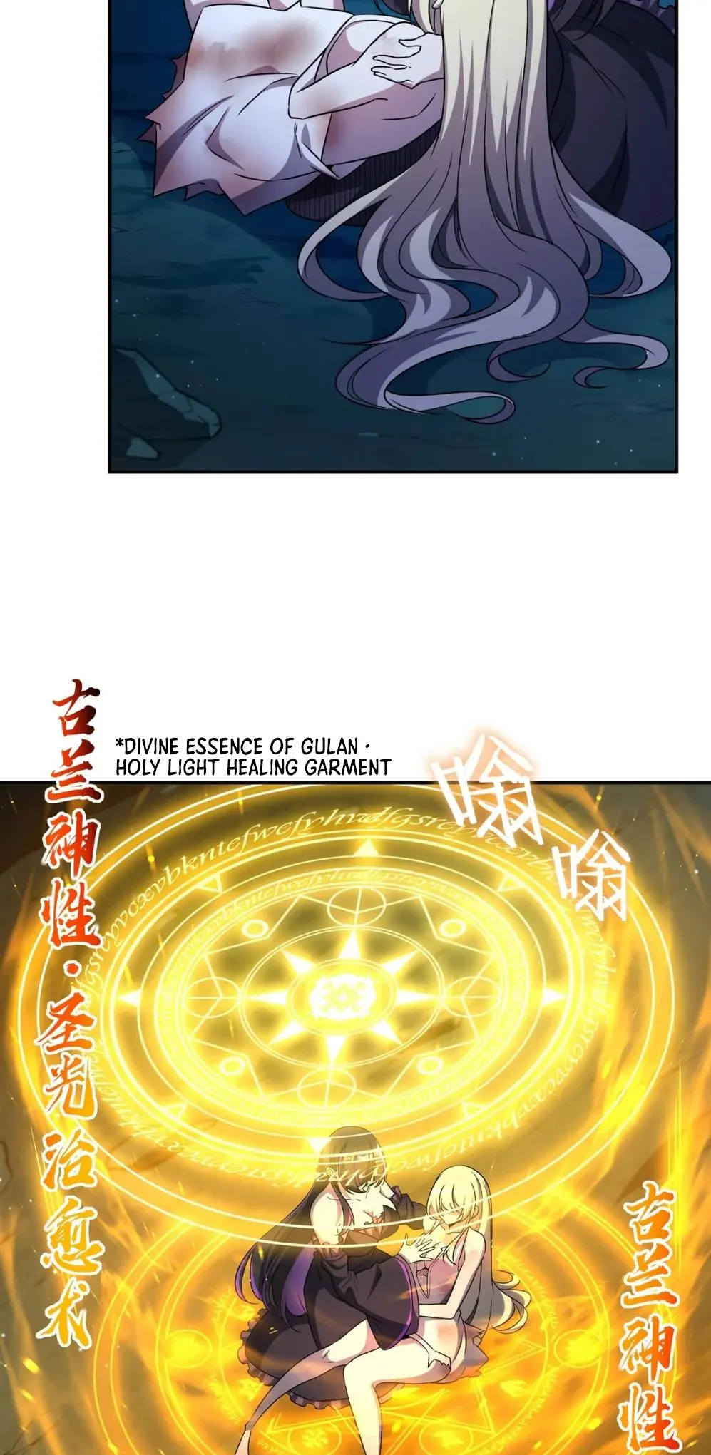 The Blood Princess And The Knight Chapter 317 - page 6