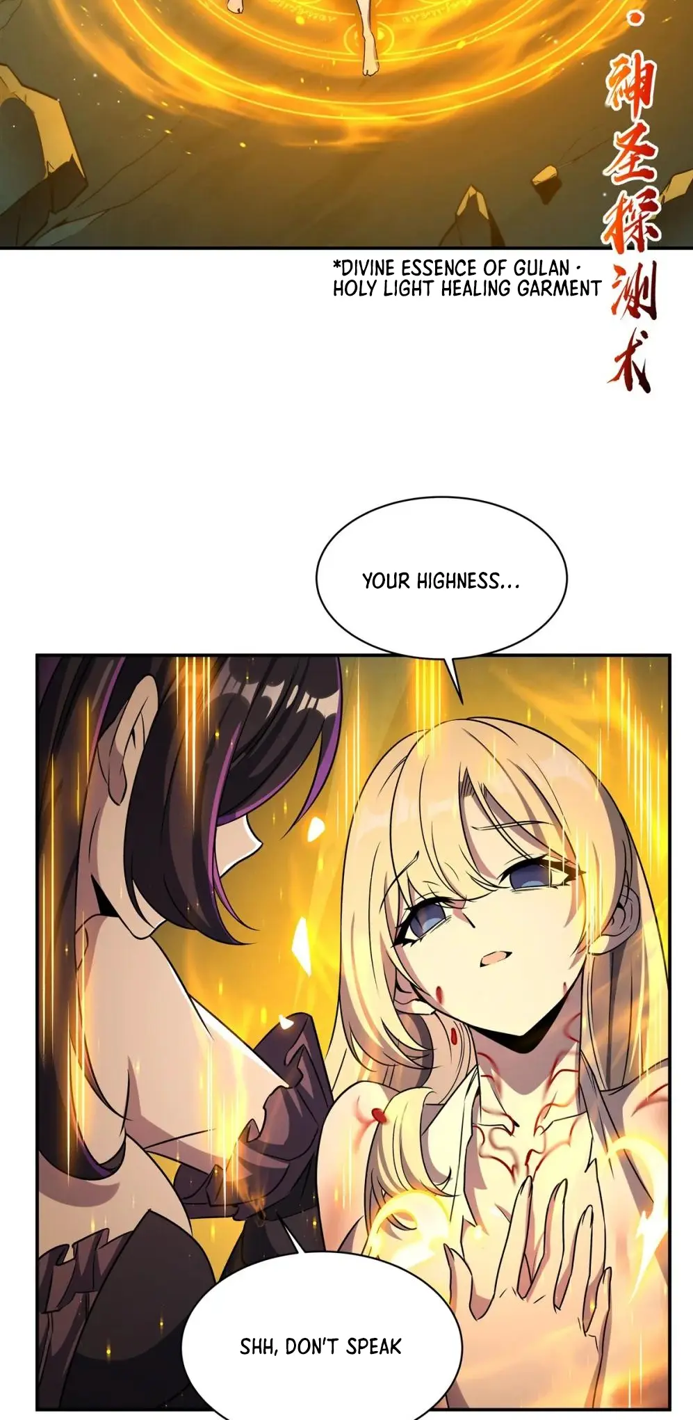 The Blood Princess And The Knight Chapter 317 - page 7
