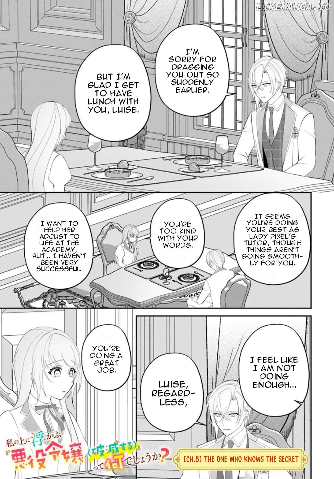 Watashi no Ue ni Ukabu "Akuyaki Reijou (Hametsu suru)" tte Nandeshou ka? Chapter 8 - page 2