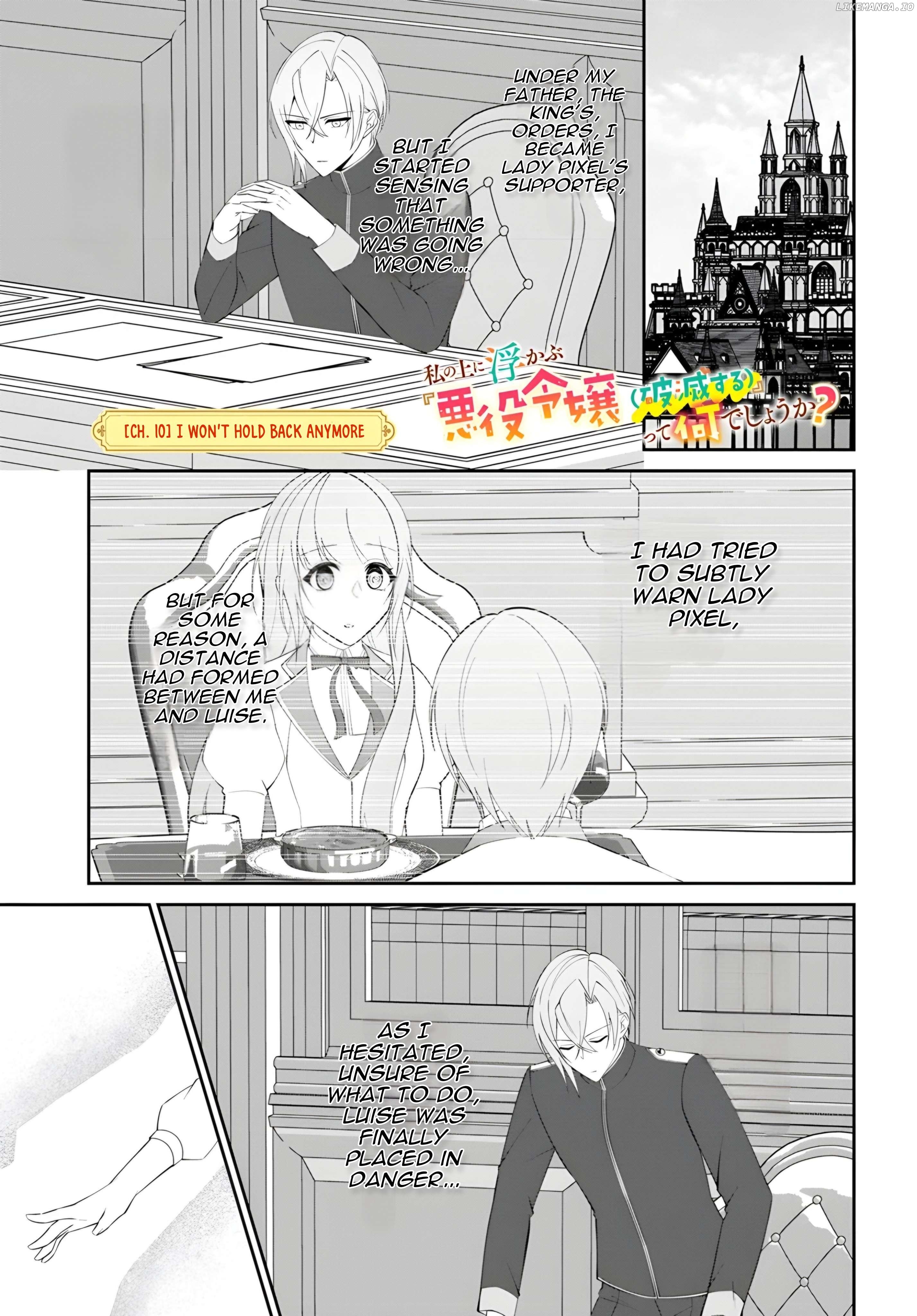 Watashi no Ue ni Ukabu "Akuyaki Reijou (Hametsu suru)" tte Nandeshou ka? Chapter 10 - page 2