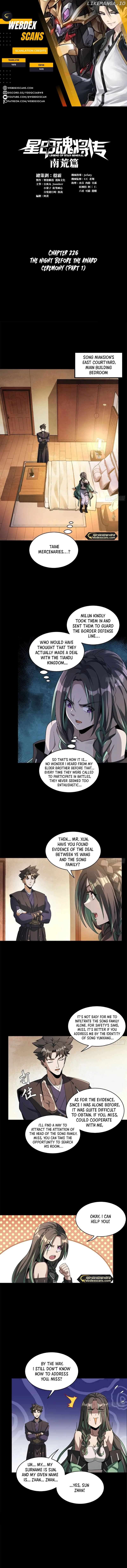 Legend of Star General Chapter 226 - page 1