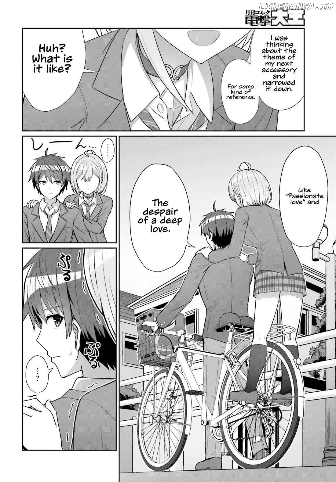 Danjo no Yujou wa Seiritsu suru? (Iya, Shinai!!) Chapter 8 - page 20