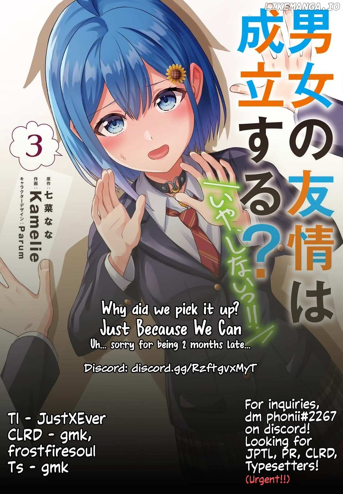 Danjo no Yujou wa Seiritsu suru? (Iya, Shinai!!) Chapter 8 - page 23