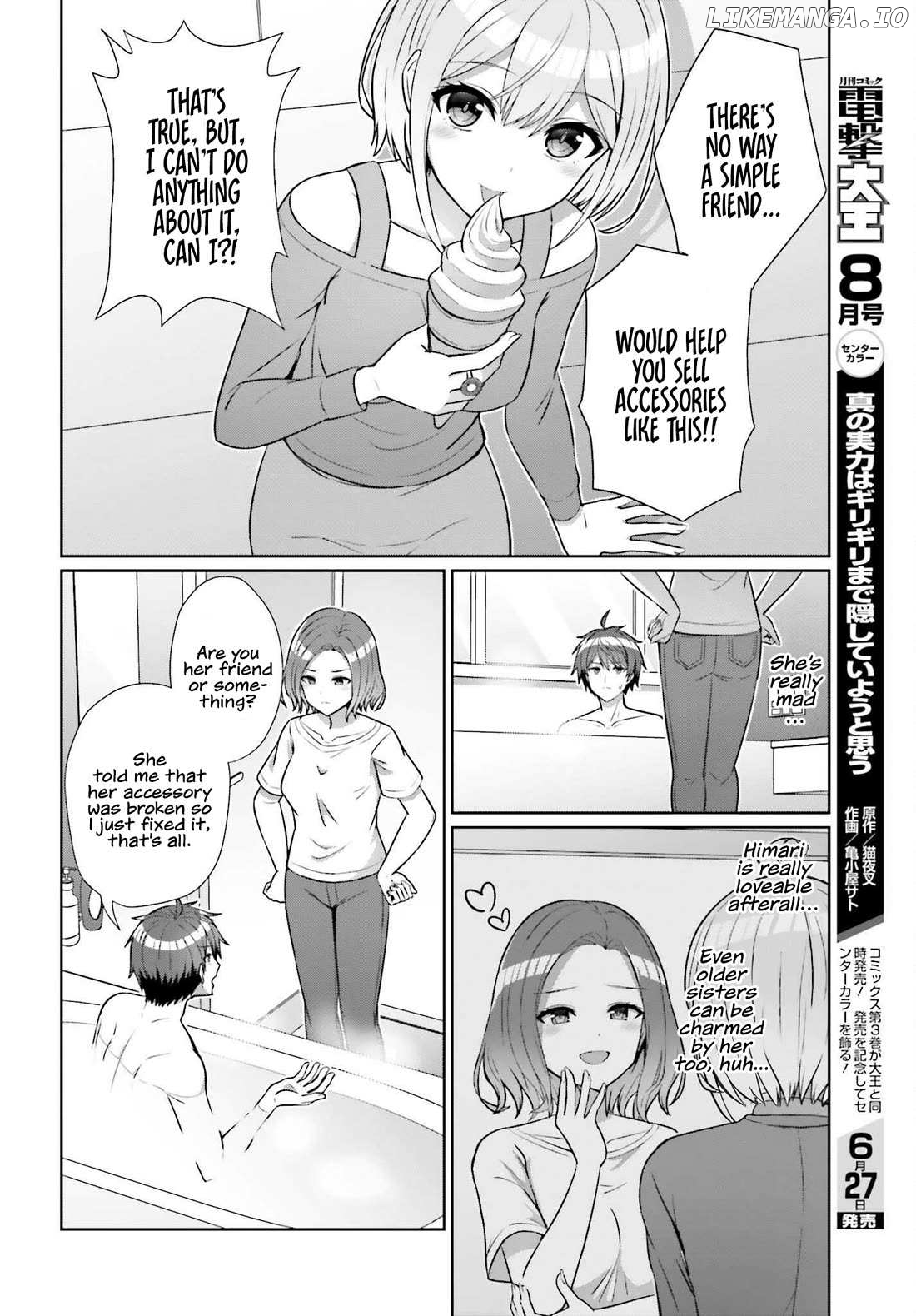 Danjo no Yujou wa Seiritsu suru? (Iya, Shinai!!) Chapter 8 - page 6