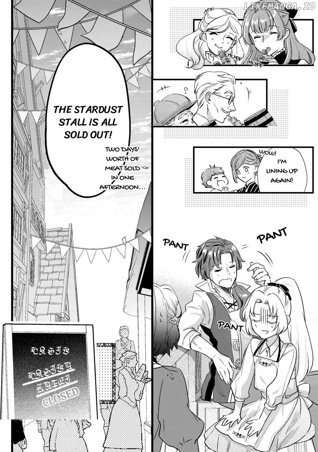 Mob Nanoni Makikomarete Imasu ~Ouji No Ibukuro Wo Tsukandarashii~ Chapter 4 - page 9