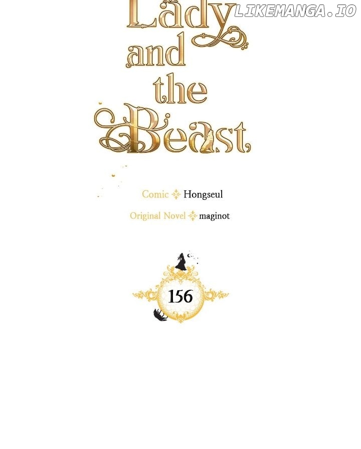 The Lady and the Beast Chapter 156 - page 11