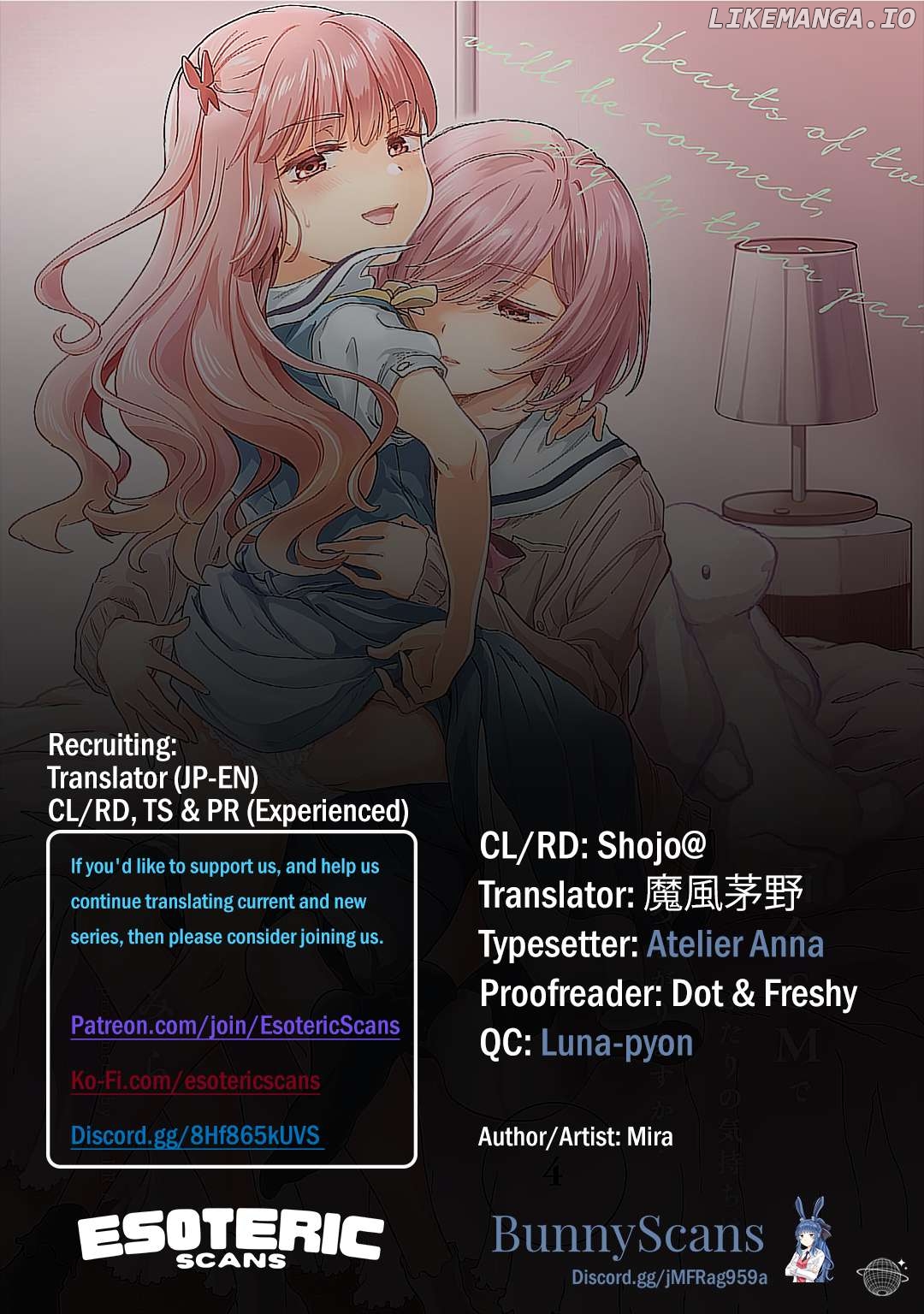 Yuri SM de Futari no Kimochi wa Tsunagarimasu ka? Chapter 17 - page 1