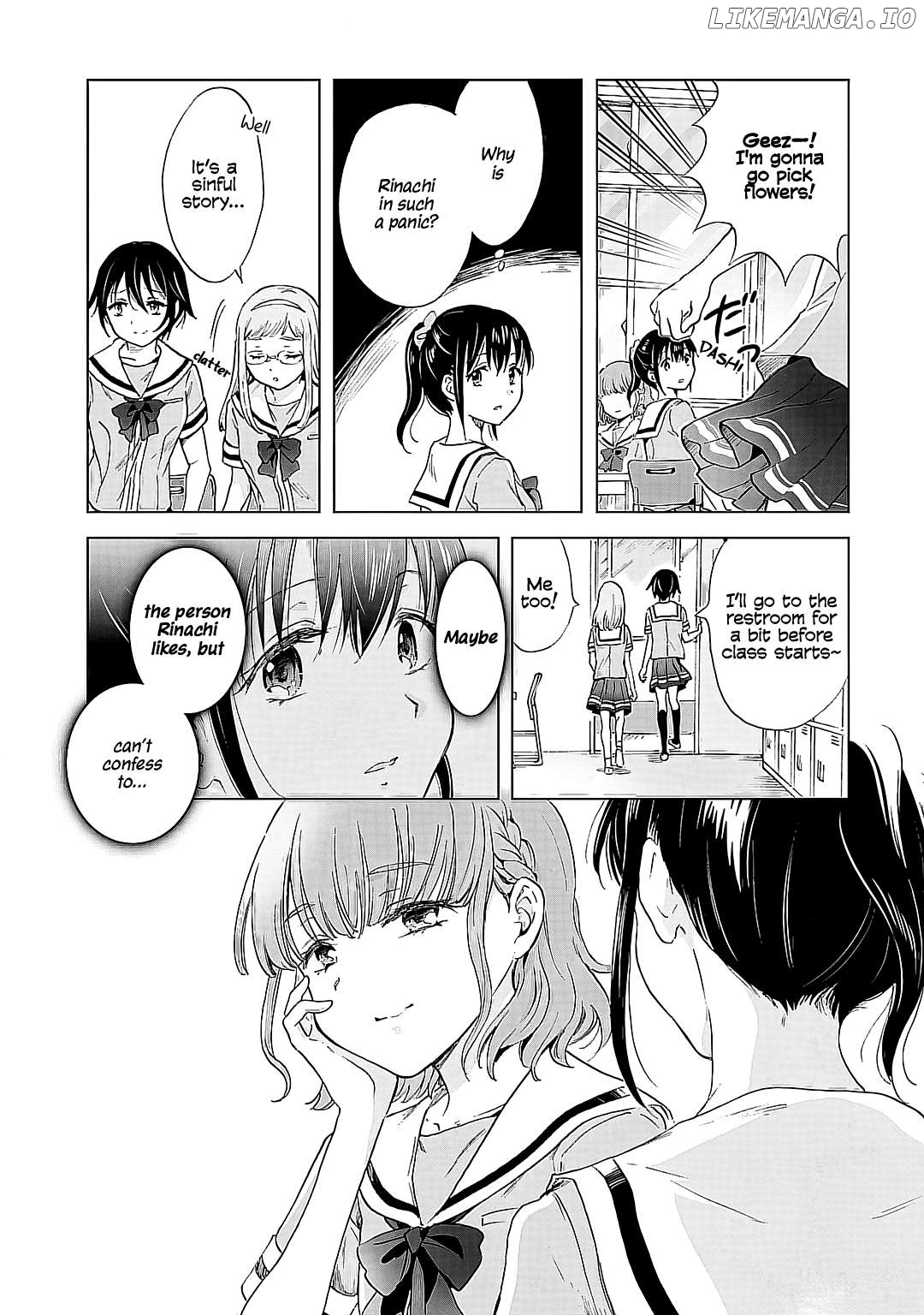 Yuri SM de Futari no Kimochi wa Tsunagarimasu ka? Chapter 17 - page 7