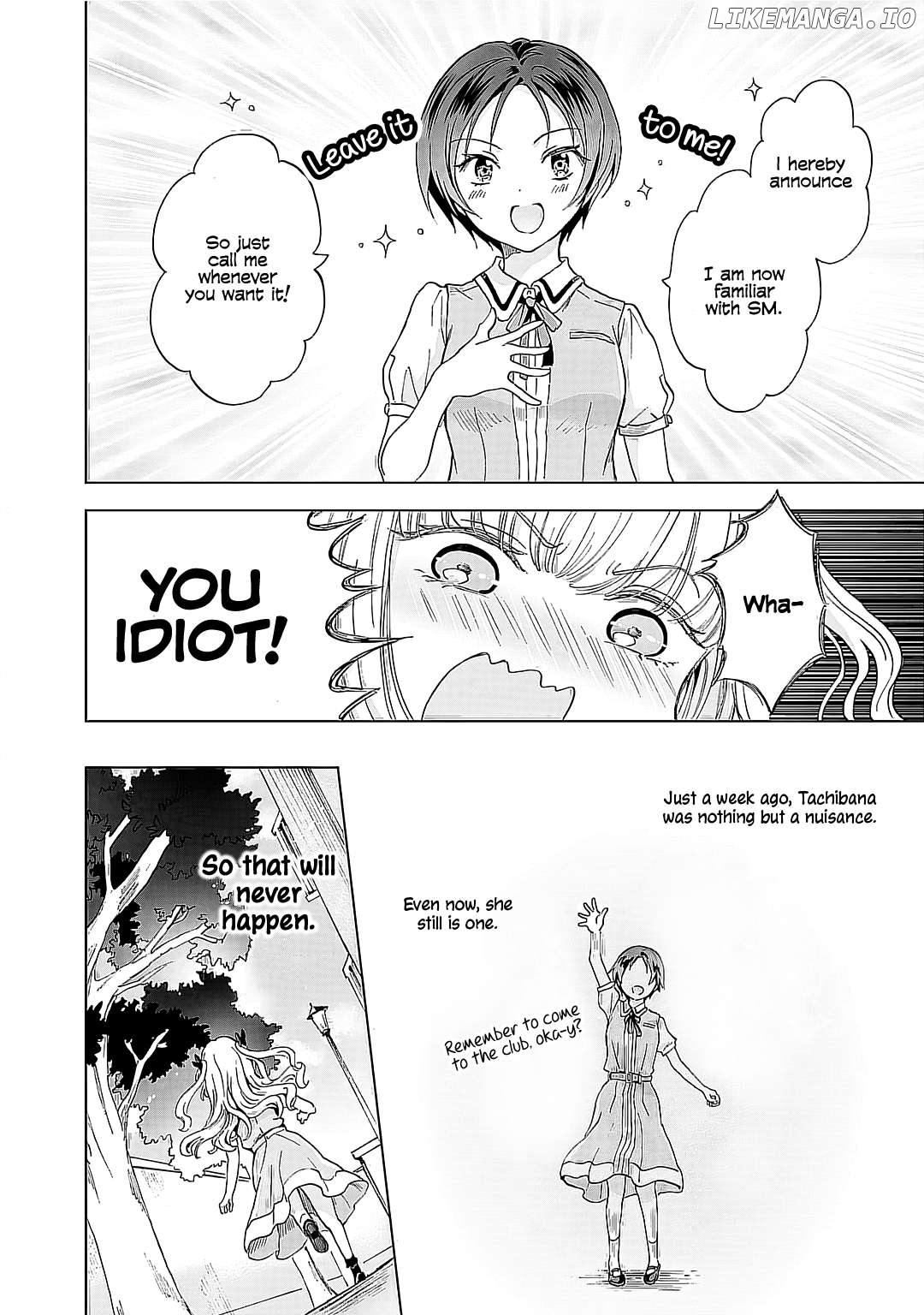 Yuri SM de Futari no Kimochi wa Tsunagarimasu ka? Chapter 20 - page 5