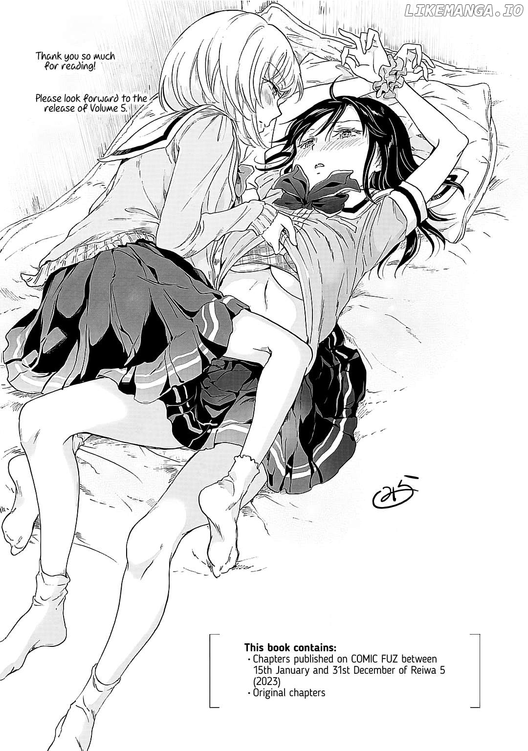 Yuri SM de Futari no Kimochi wa Tsunagarimasu ka? Chapter 21.5 - page 8