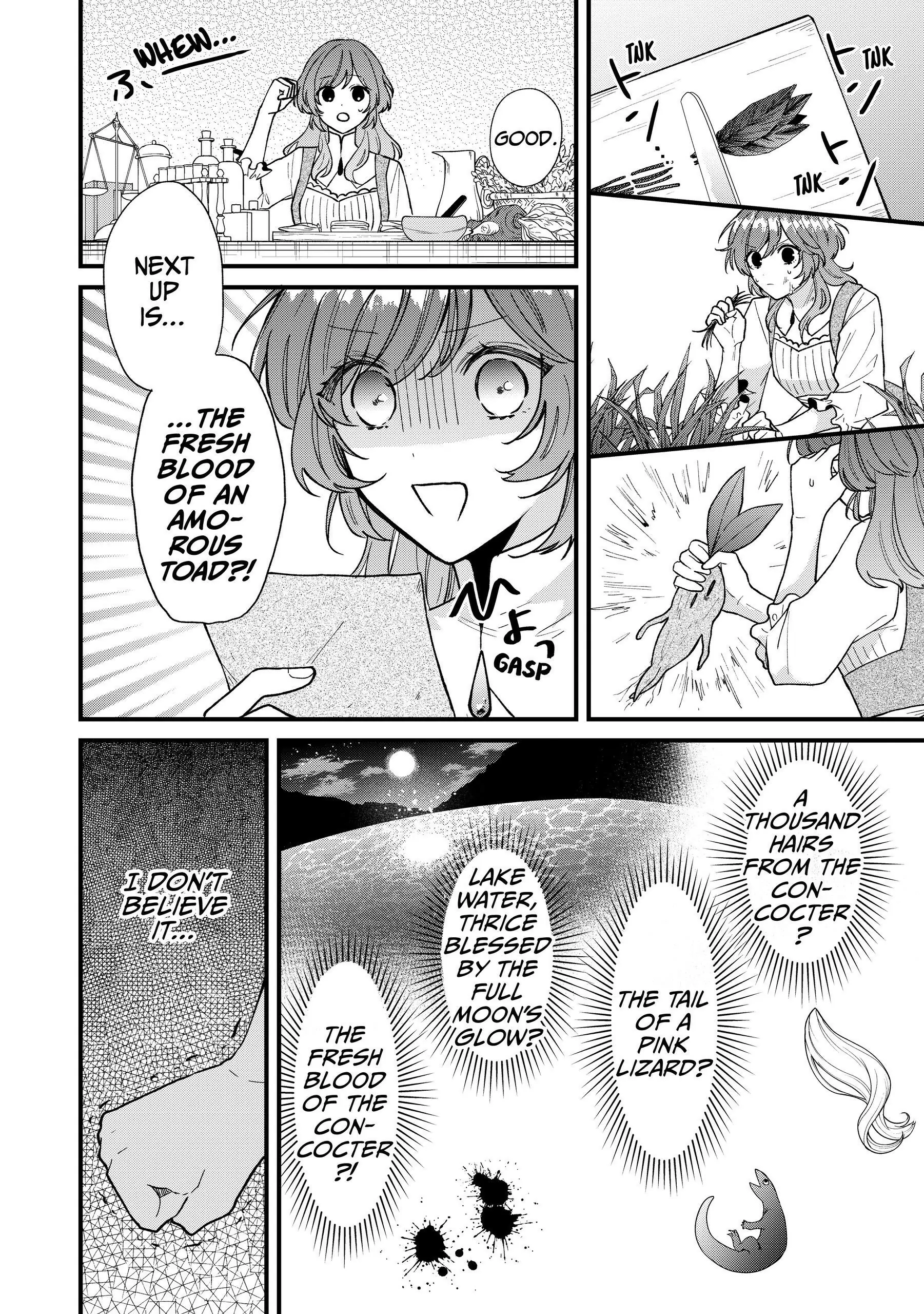 Koisuru Majo wa Elite Kishi ni Horegusuri wo Nomasete Shimaimashita Chapter 2 - page 12