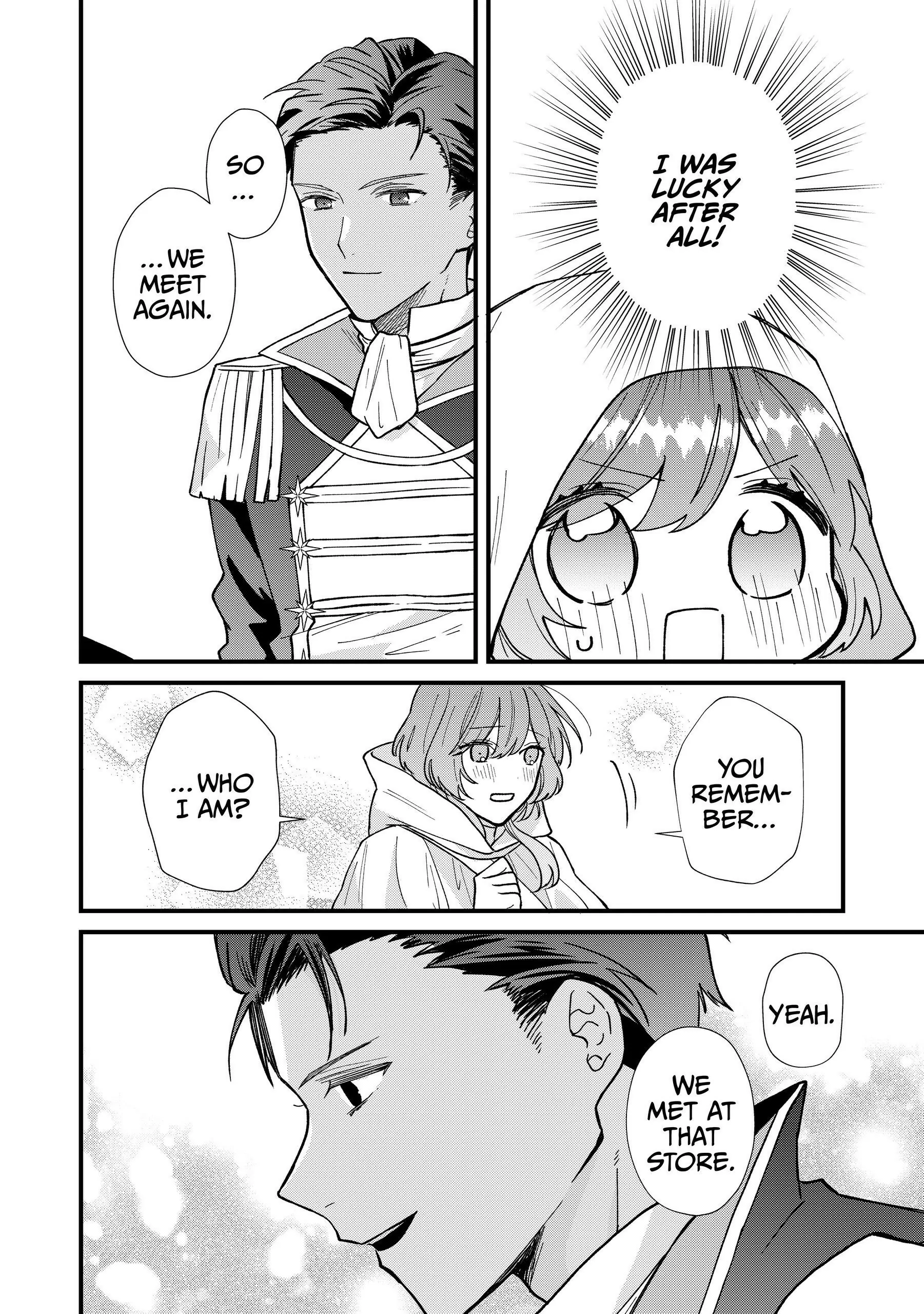 Koisuru Majo wa Elite Kishi ni Horegusuri wo Nomasete Shimaimashita Chapter 2 - page 20