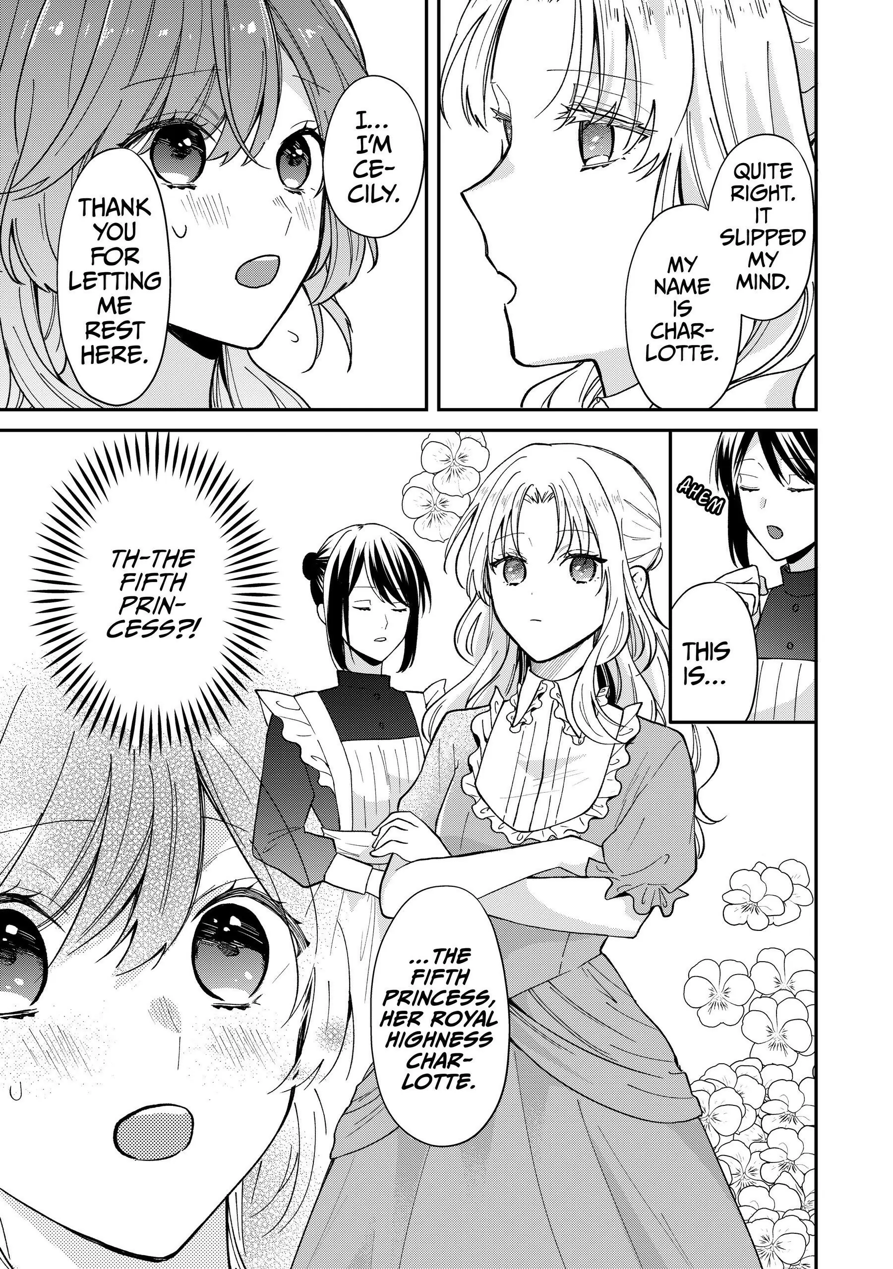 Koisuru Majo wa Elite Kishi ni Horegusuri wo Nomasete Shimaimashita Chapter 3 - page 13