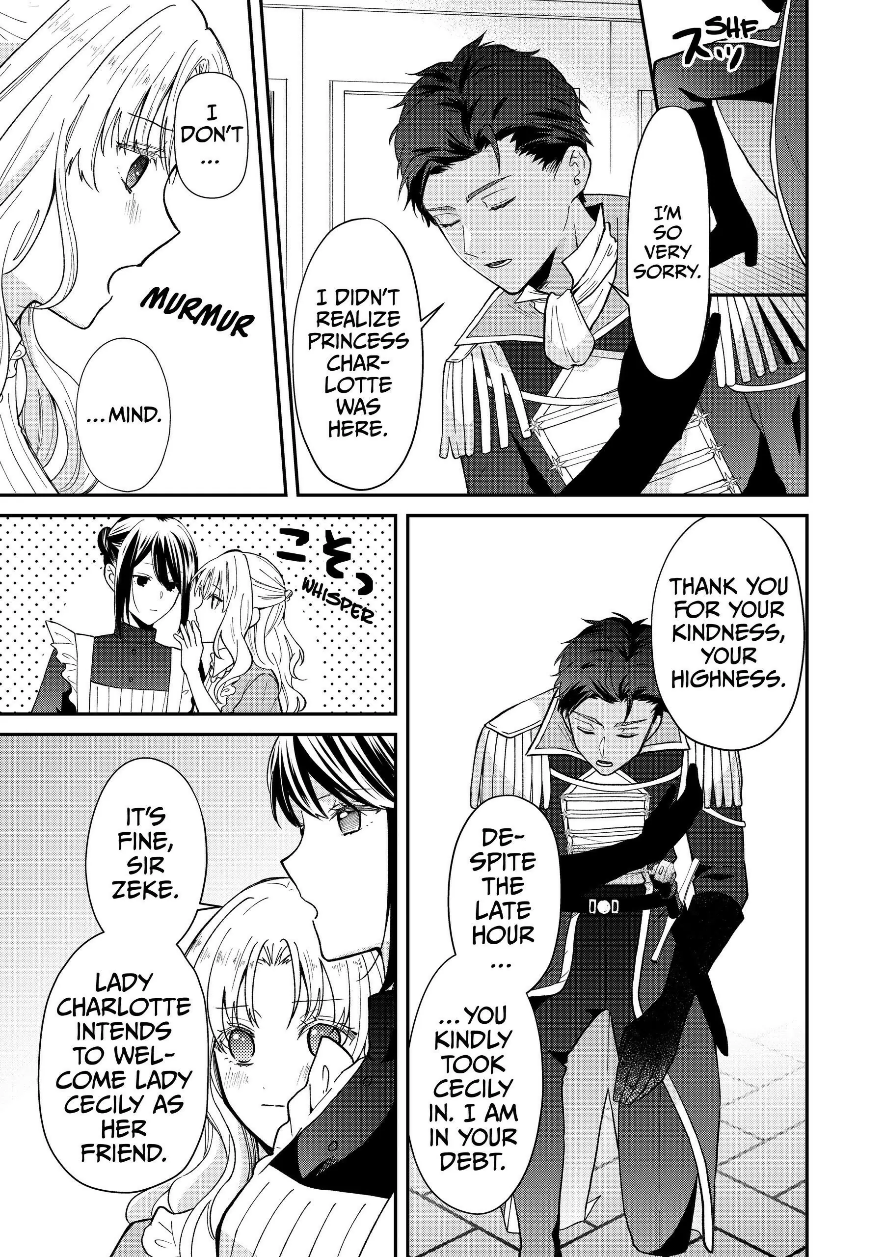 Koisuru Majo wa Elite Kishi ni Horegusuri wo Nomasete Shimaimashita Chapter 3 - page 15