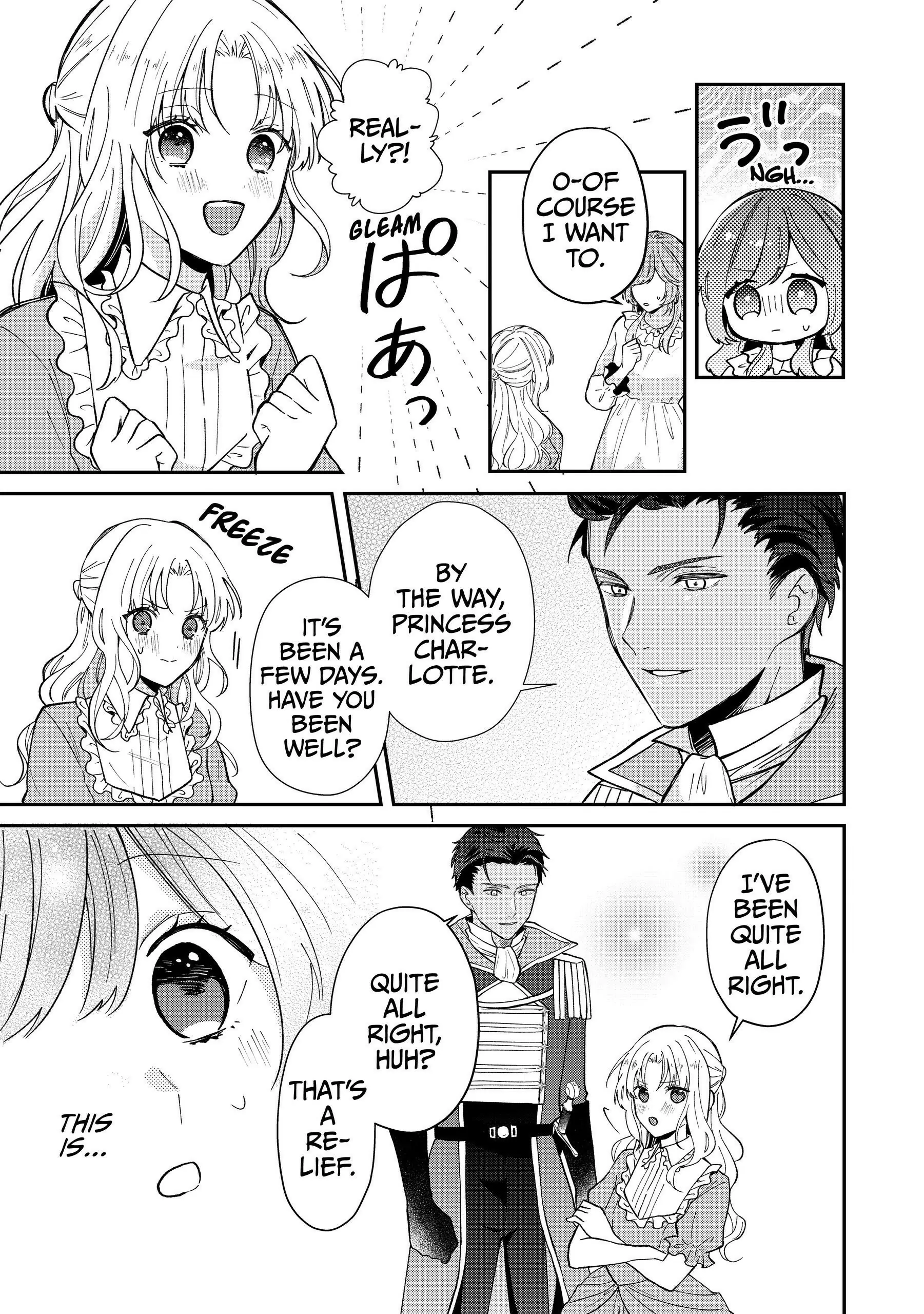Koisuru Majo wa Elite Kishi ni Horegusuri wo Nomasete Shimaimashita Chapter 3 - page 17