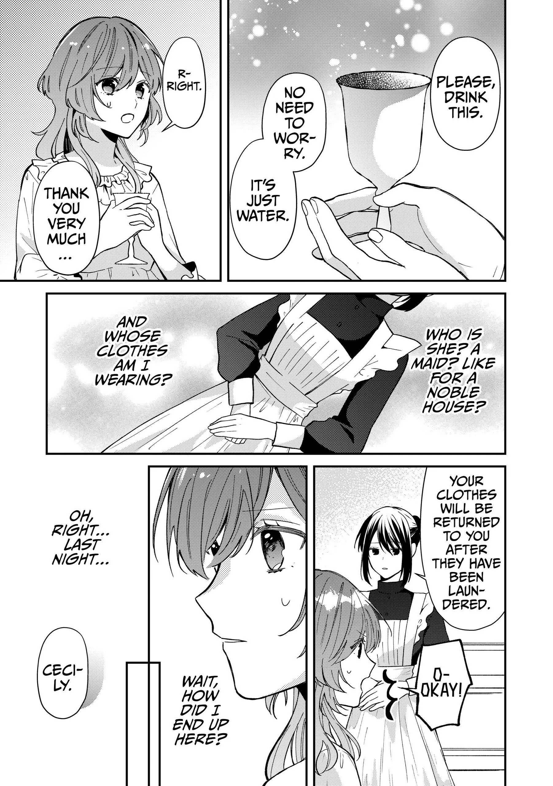 Koisuru Majo wa Elite Kishi ni Horegusuri wo Nomasete Shimaimashita Chapter 3 - page 3
