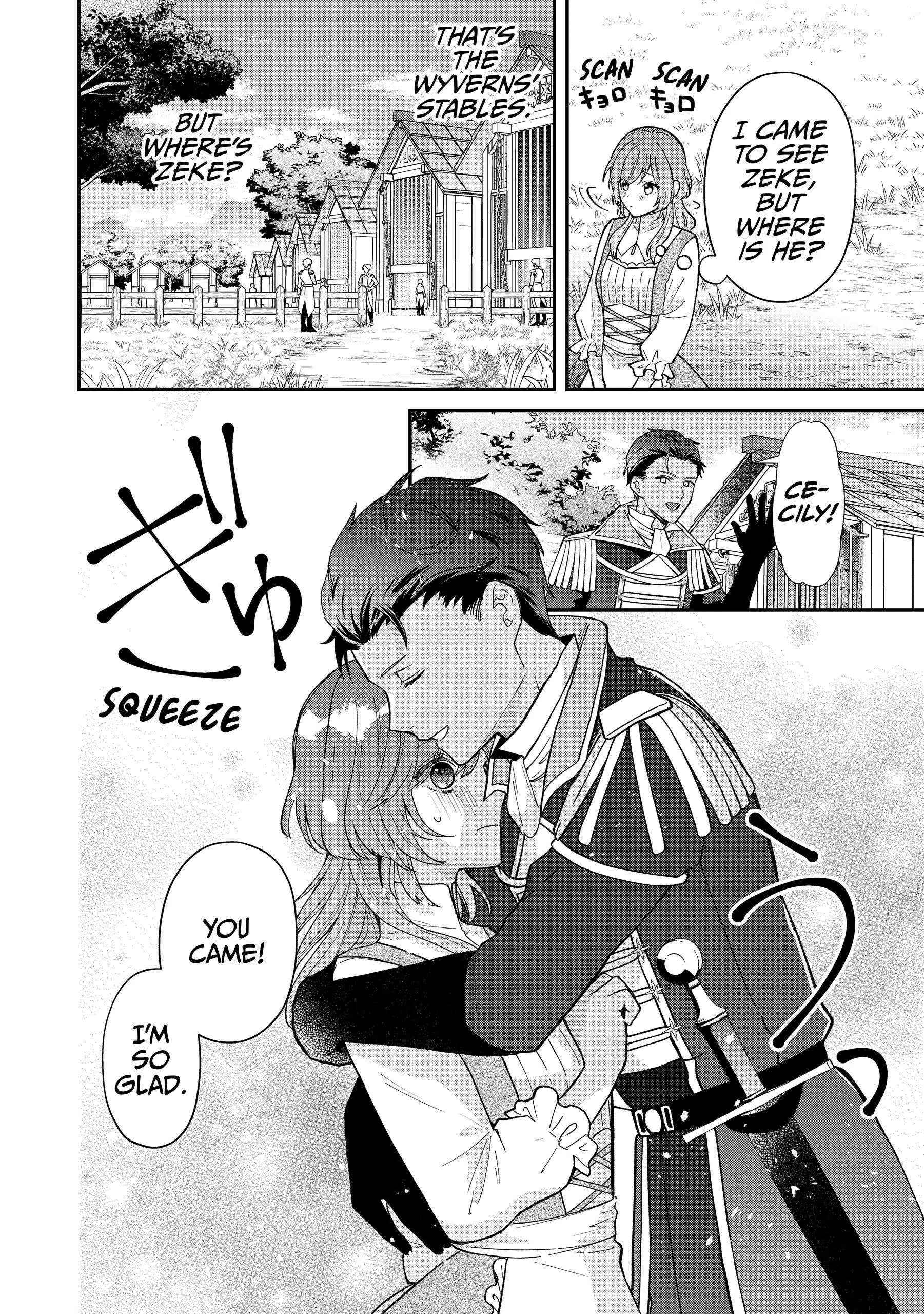 Koisuru Majo wa Elite Kishi ni Horegusuri wo Nomasete Shimaimashita Chapter 3 - page 30