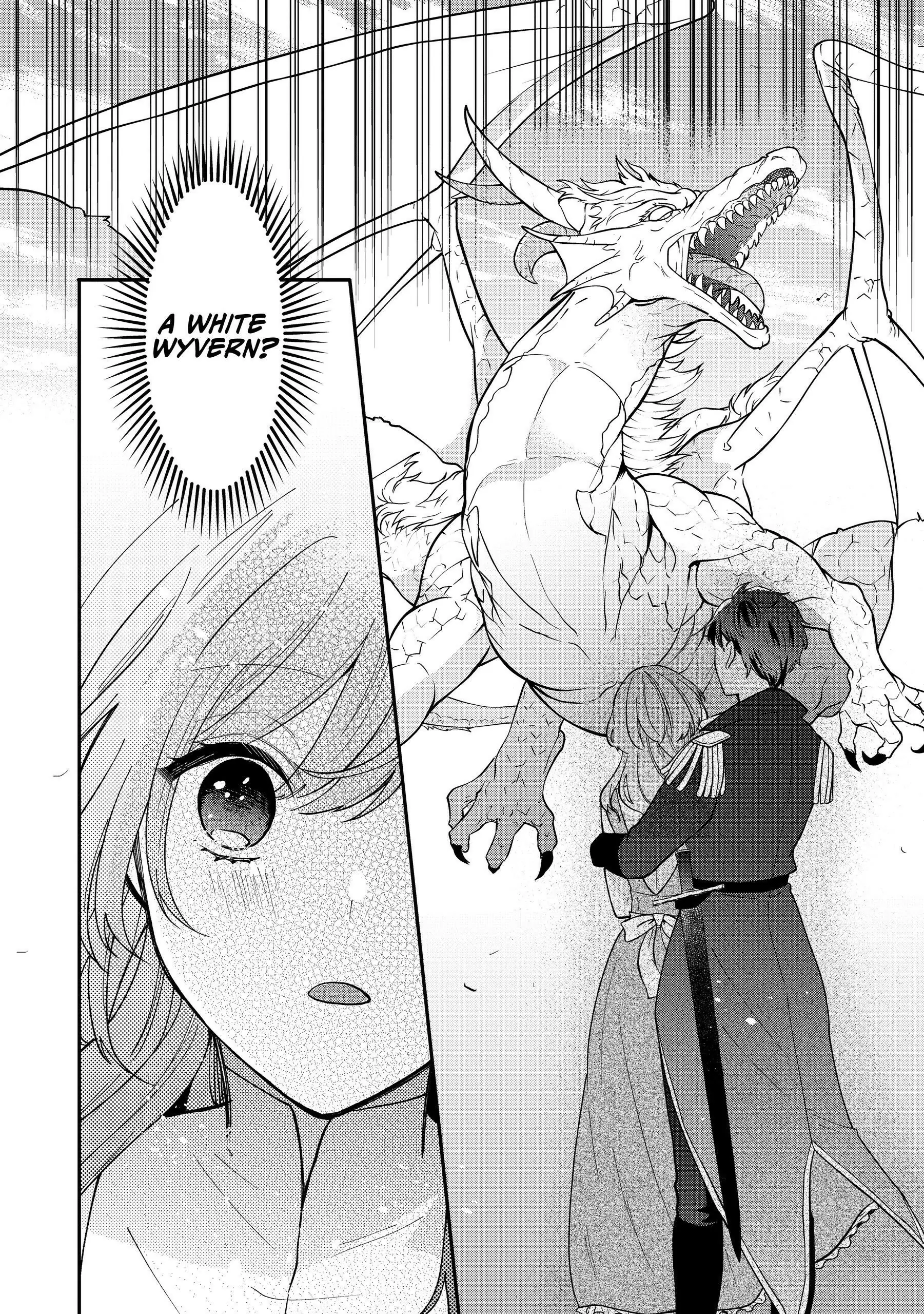 Koisuru Majo wa Elite Kishi ni Horegusuri wo Nomasete Shimaimashita Chapter 3 - page 32