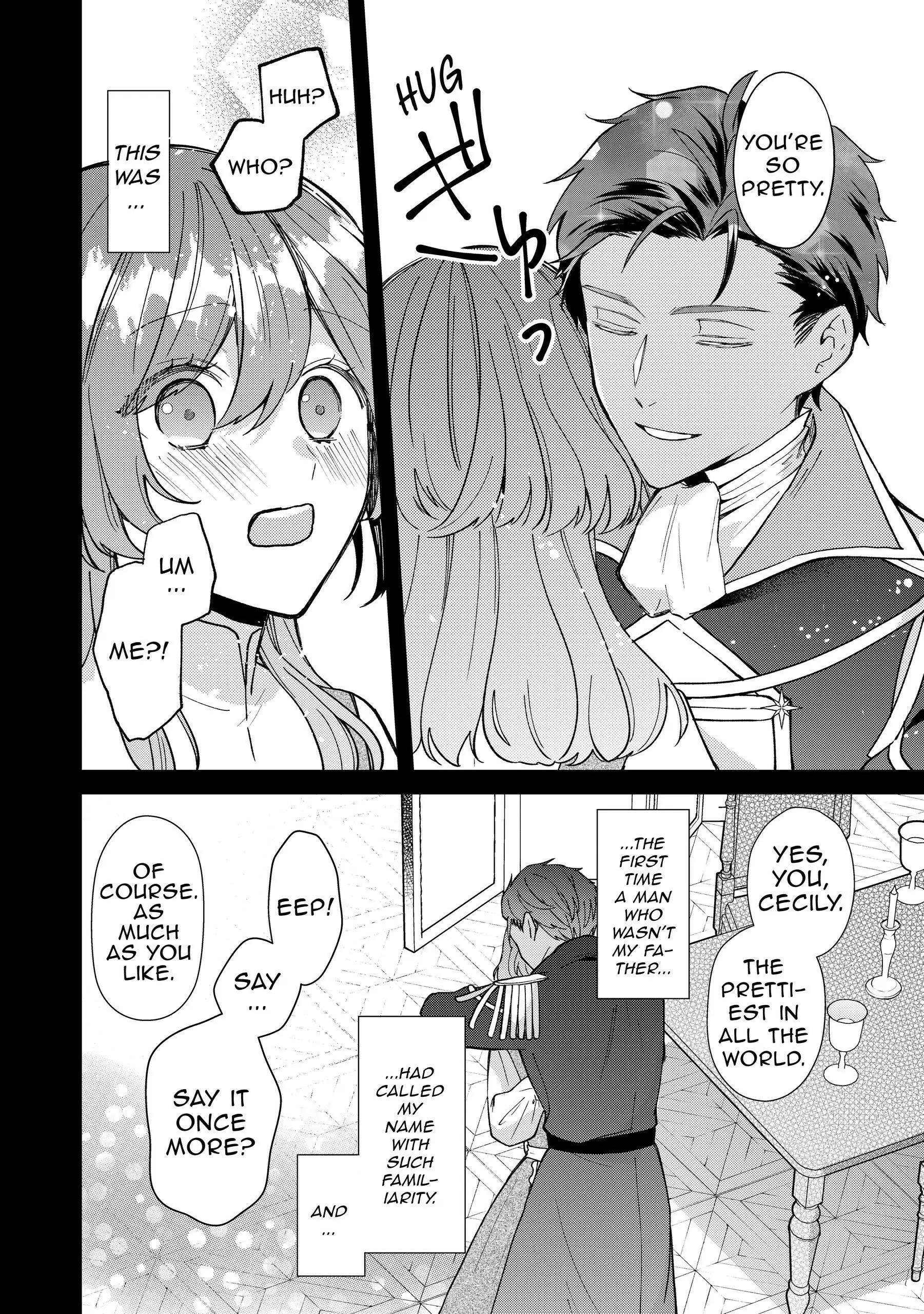 Koisuru Majo wa Elite Kishi ni Horegusuri wo Nomasete Shimaimashita Chapter 3 - page 4