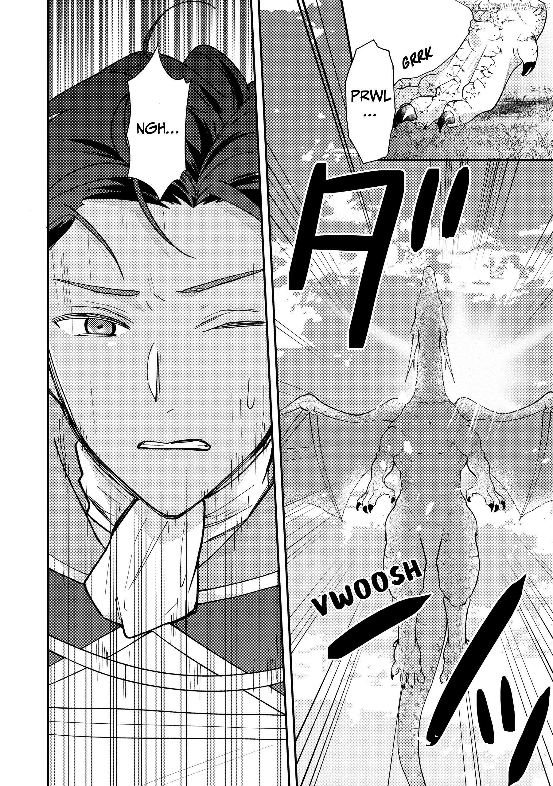 Koisuru Majo wa Elite Kishi ni Horegusuri wo Nomasete Shimaimashita Chapter 4 - page 20