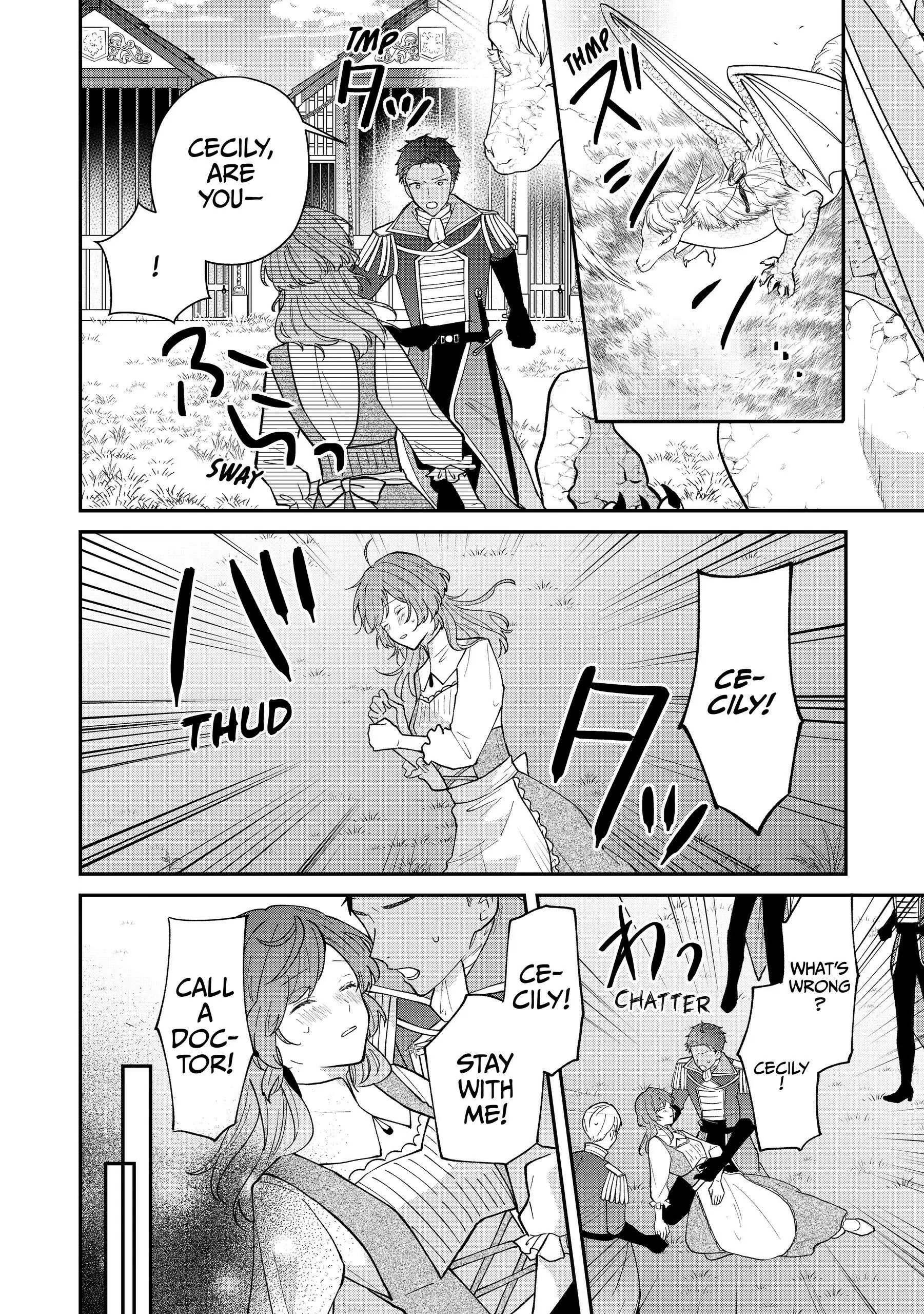 Koisuru Majo wa Elite Kishi ni Horegusuri wo Nomasete Shimaimashita Chapter 5 - page 2