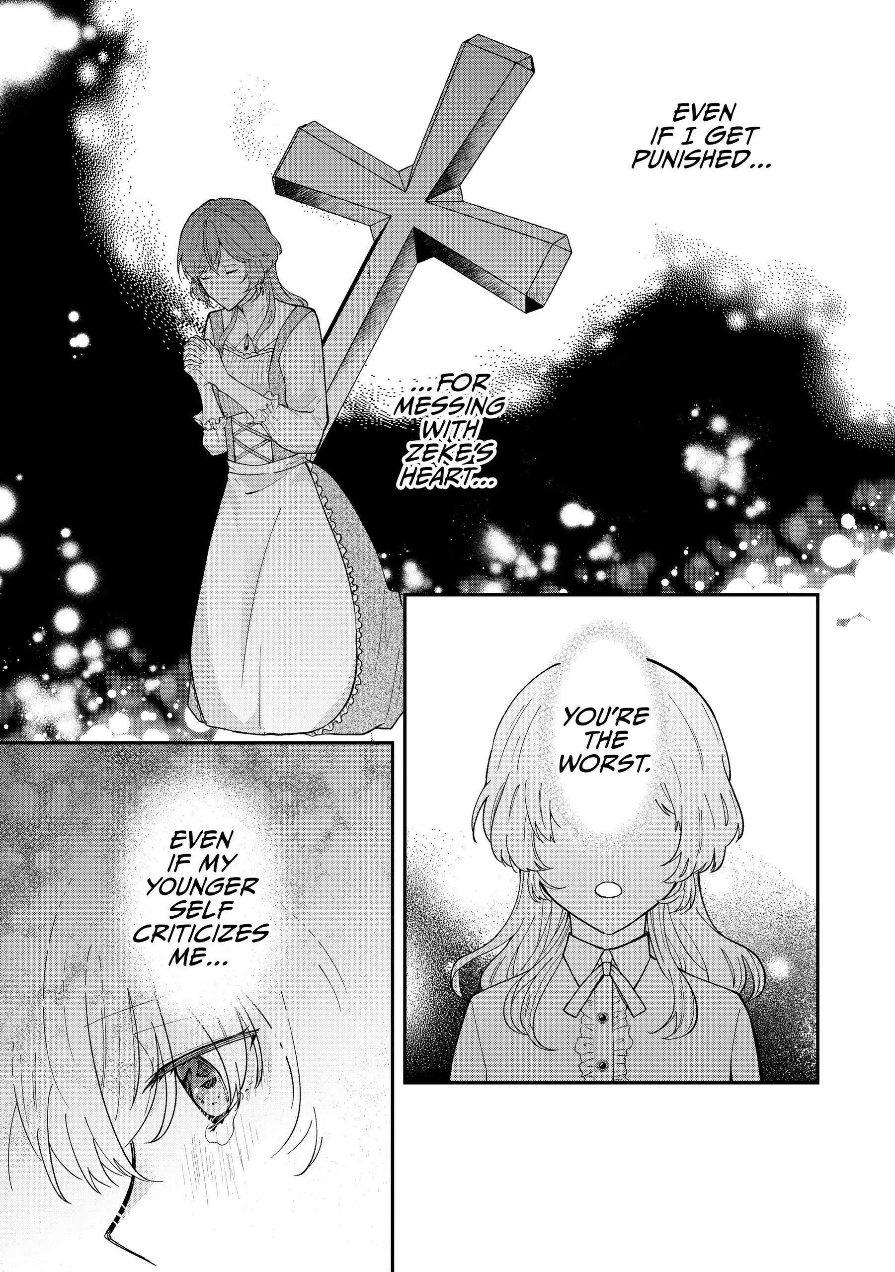 Koisuru Majo wa Elite Kishi ni Horegusuri wo Nomasete Shimaimashita Chapter 5 - page 31