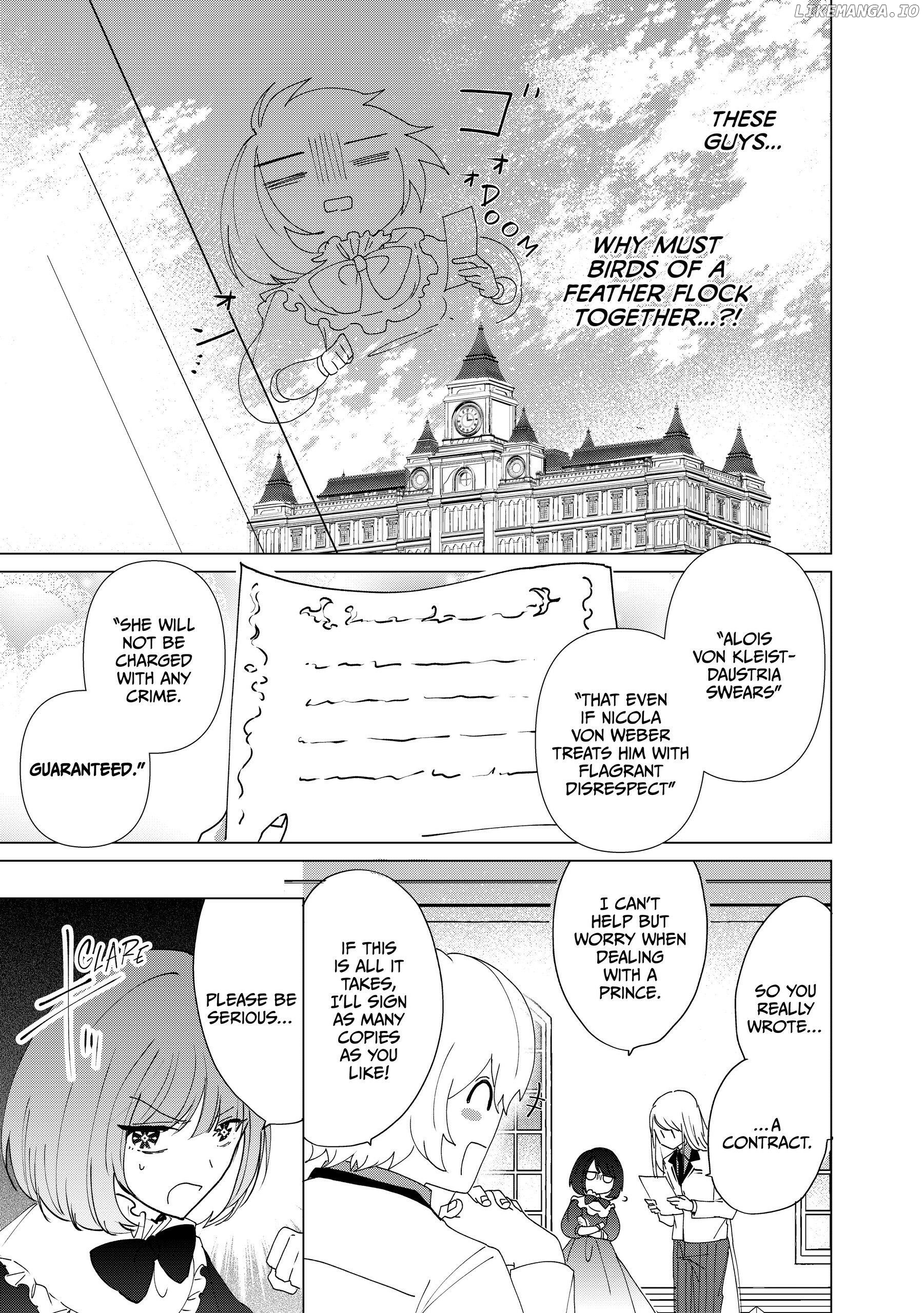 Haraiya Reijou Nicola no Komarigoto Chapter 2 - page 31